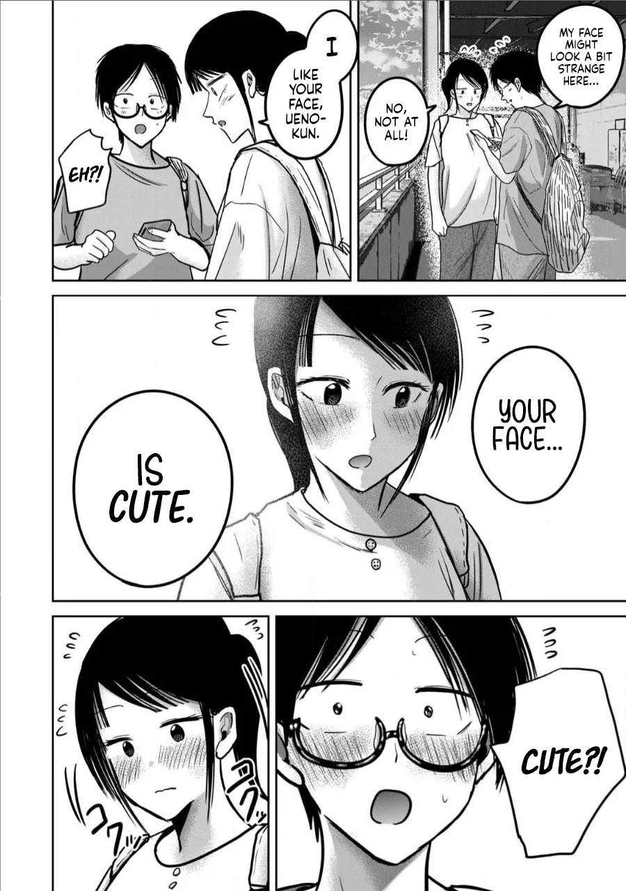 [Nakaura Tomoki] Ueno-kun wa Kaihatsu-zumi Dai 67 wa | Ueno-kun Has Been Developed Chapter 67 [English] 图片编号 6