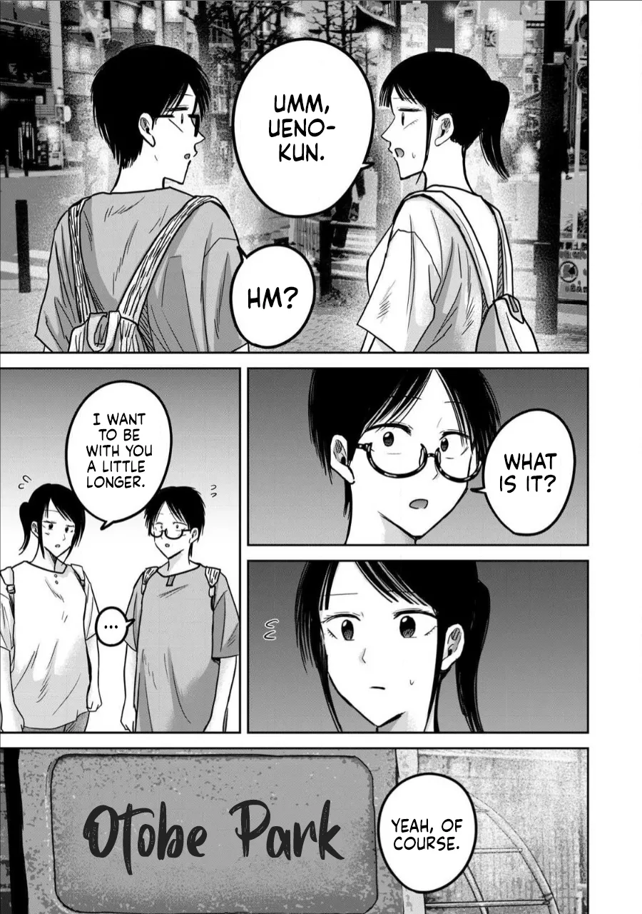 [Nakaura Tomoki] Ueno-kun wa Kaihatsu-zumi Dai 67 wa | Ueno-kun Has Been Developed Chapter 67 [English] 图片编号 9