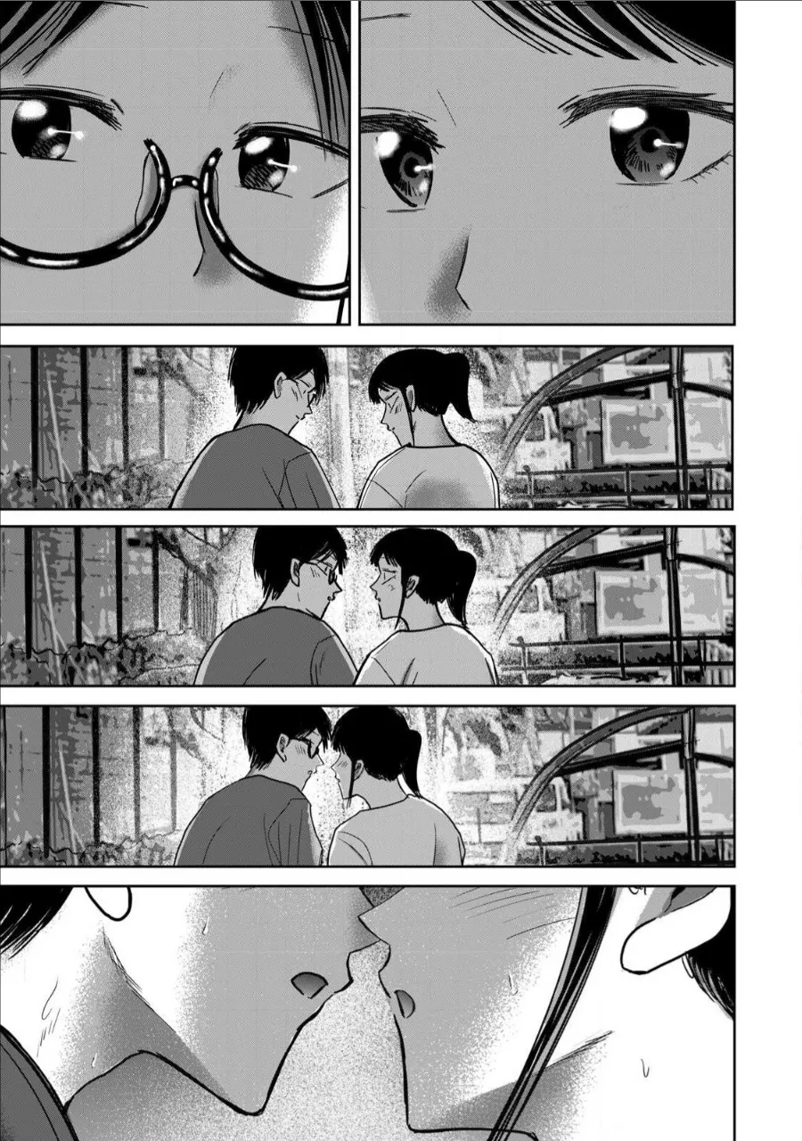 [Nakaura Tomoki] Ueno-kun wa Kaihatsu-zumi Dai 67 wa | Ueno-kun Has Been Developed Chapter 67 [English] 图片编号 13