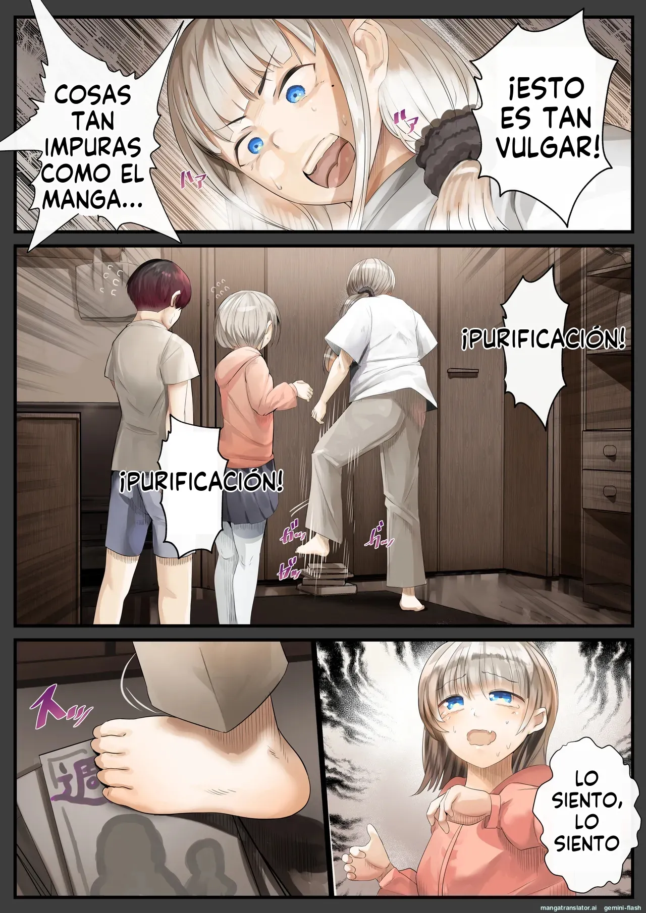 [Calm Atmosphere (Shinya)] Hitozuma no Watashi ga "Ai" shite Ii no wa Danna dake? Hajimari no Shou [Spanish] [MTL] image number 3