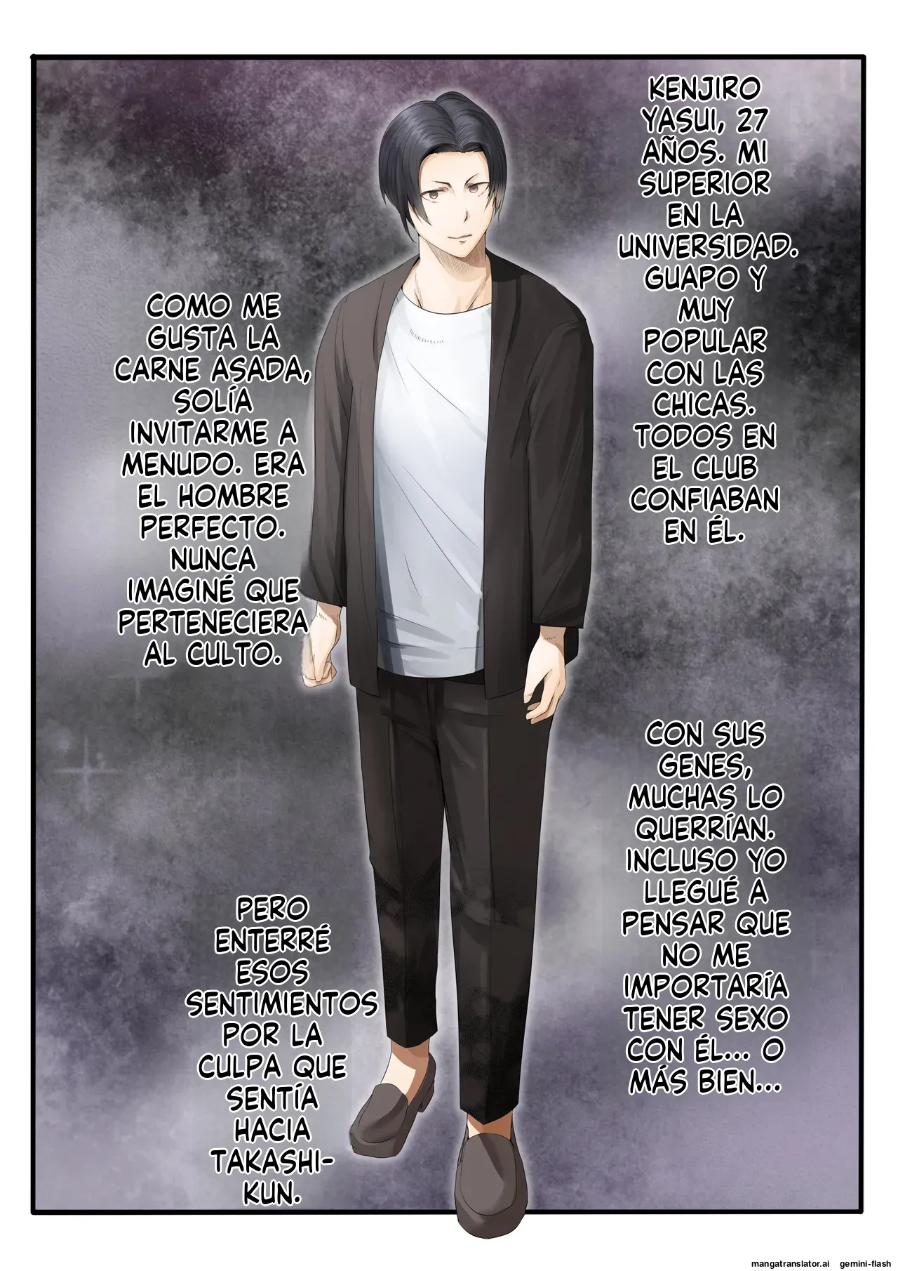 [Calm Atmosphere (Shinya)] Hitozuma no Watashi ga "Ai" shite Ii no wa Danna dake? Hajimari no Shou [Spanish] [MTL] image number 25