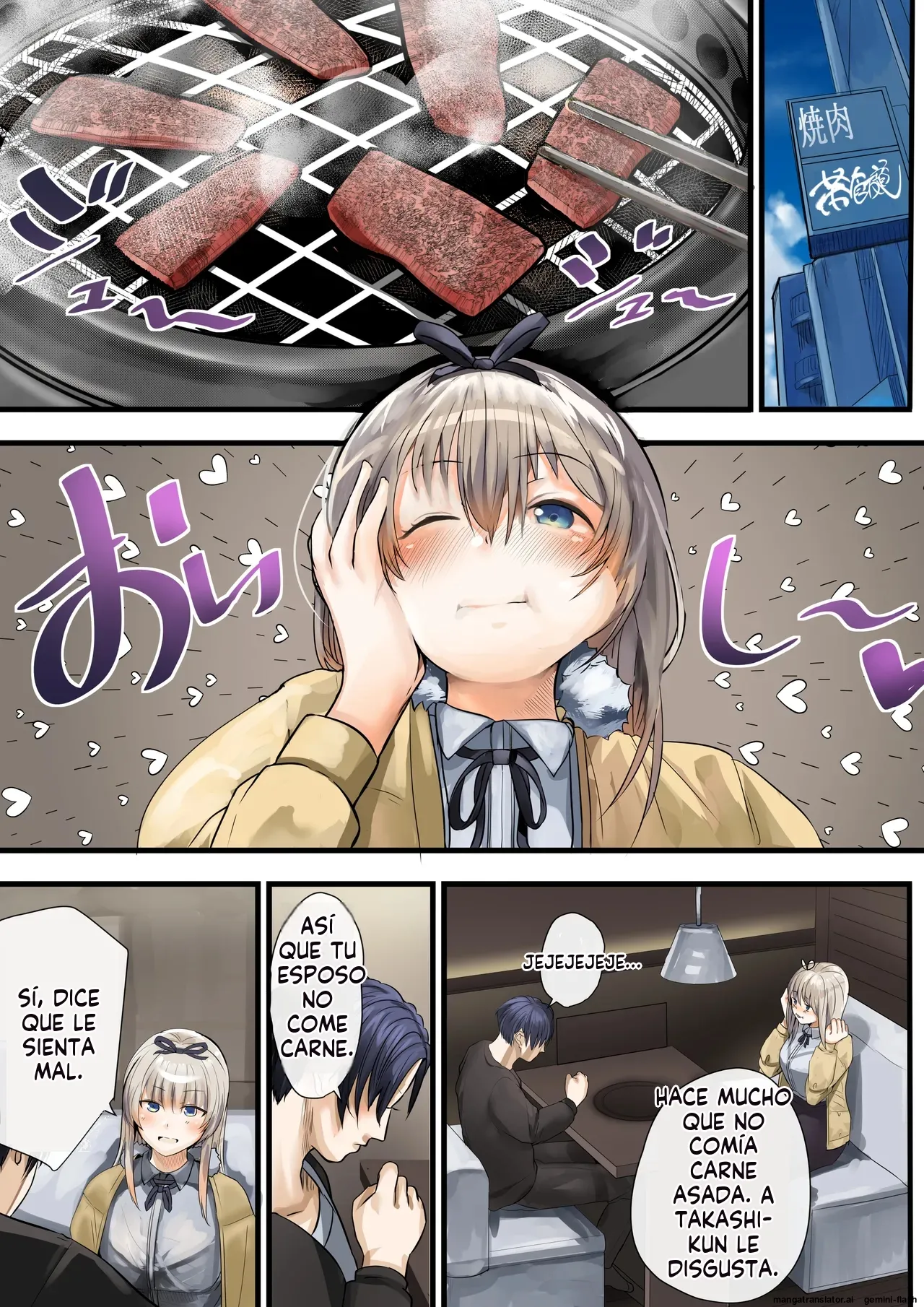 [Calm Atmosphere (Shinya)] Hitozuma no Watashi ga "Ai" shite Ii no wa Danna dake? Hajimari no Shou [Spanish] [MTL] image number 27