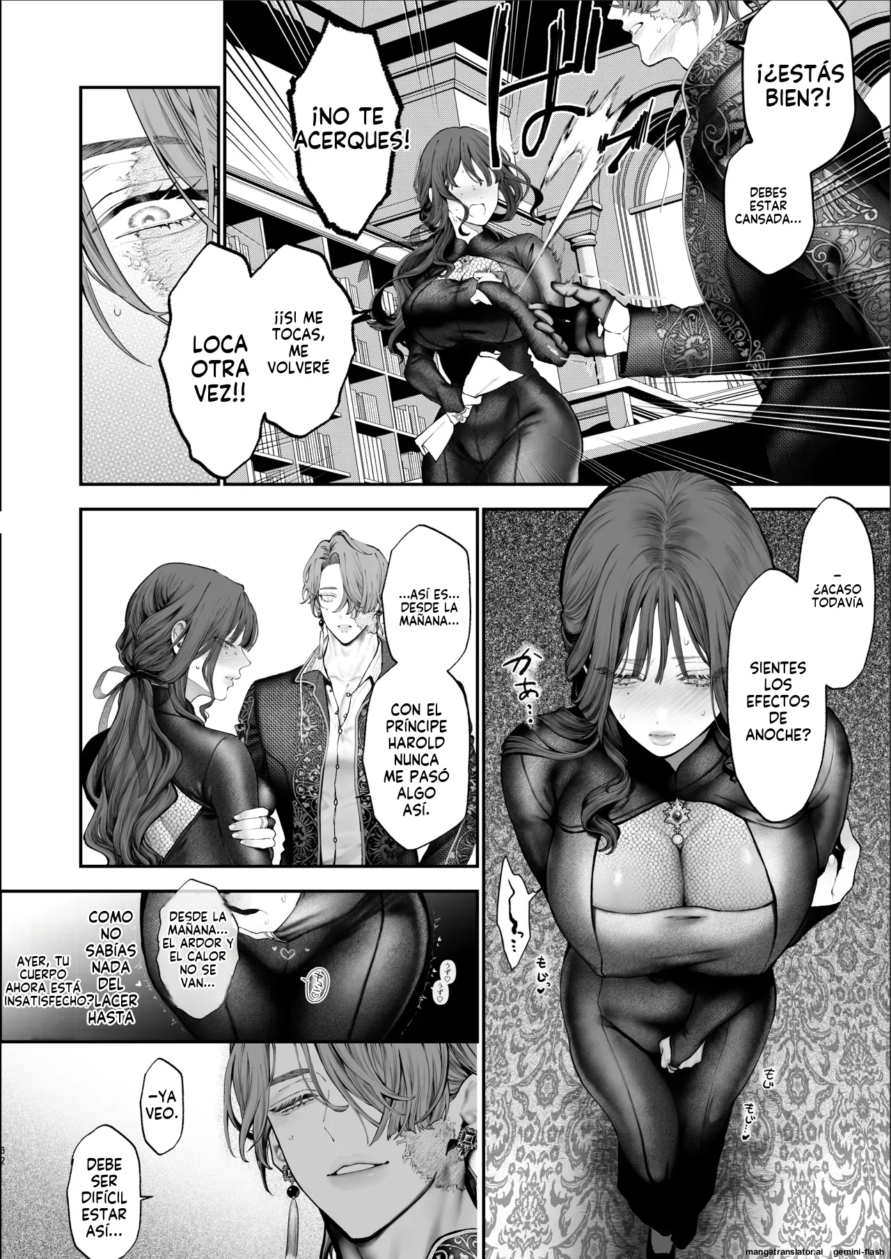 [Kyouniku Kyoushoku (Jagi Iwa)] Houtou Kizoku wa Moto Outaishihi to no Haramasekon de Isogashii - The Rake and The Once Crowned Princess [Spanish] [MTL] [Digital] Bildnummer 61