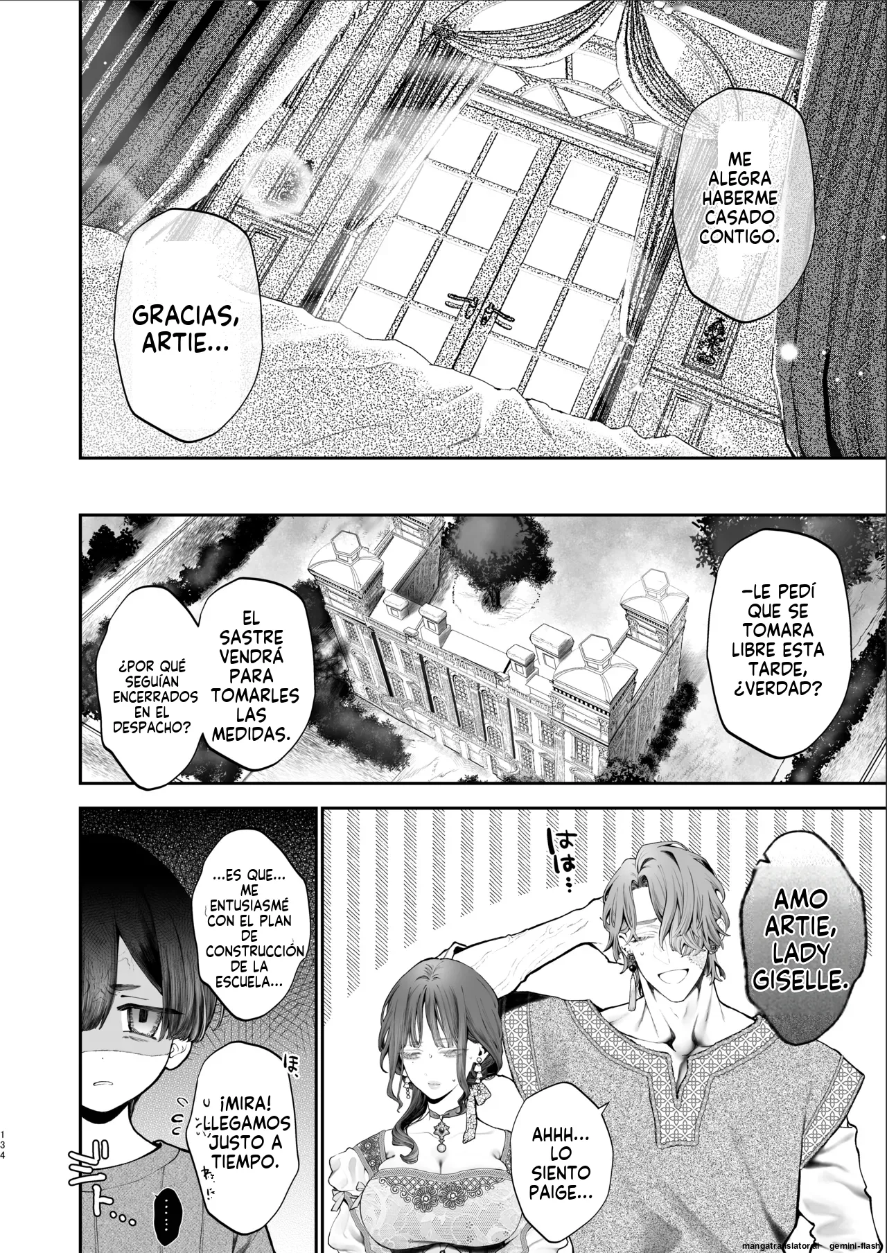 [Kyouniku Kyoushoku (Jagi Iwa)] Houtou Kizoku wa Moto Outaishihi to no Haramasekon de Isogashii - The Rake and The Once Crowned Princess [Spanish] [MTL] [Digital] Bildnummer 133