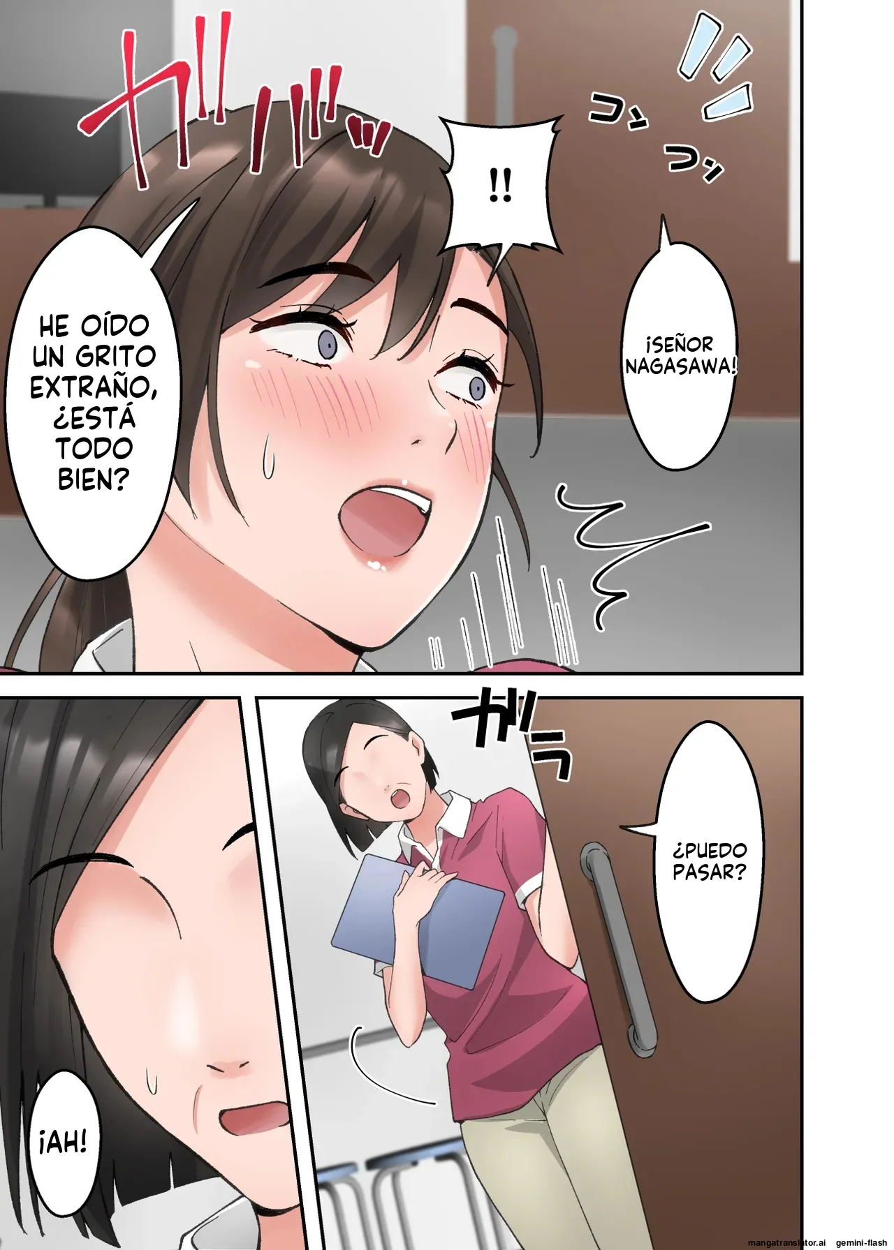 Hitozuma no Kaigoshi ga Yoboyobo Jii-san ni Ikasare Makuru Hanashi (Spanish) MTL image number 22