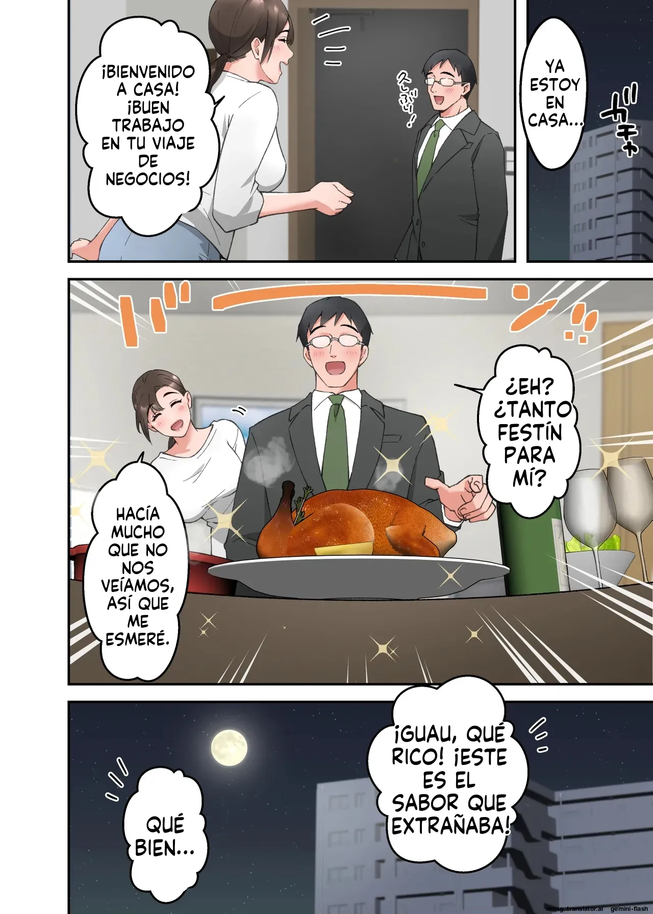 Hitozuma no Kaigoshi ga Yoboyobo Jii-san ni Ikasare Makuru Hanashi (Spanish) MTL image number 33