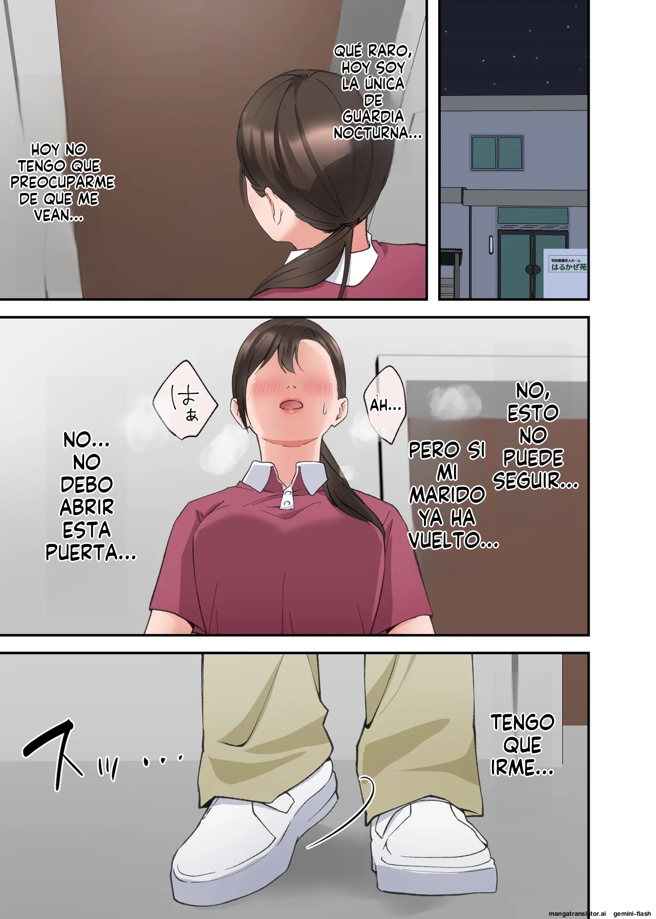 Hitozuma no Kaigoshi ga Yoboyobo Jii-san ni Ikasare Makuru Hanashi (Spanish) MTL image number 40