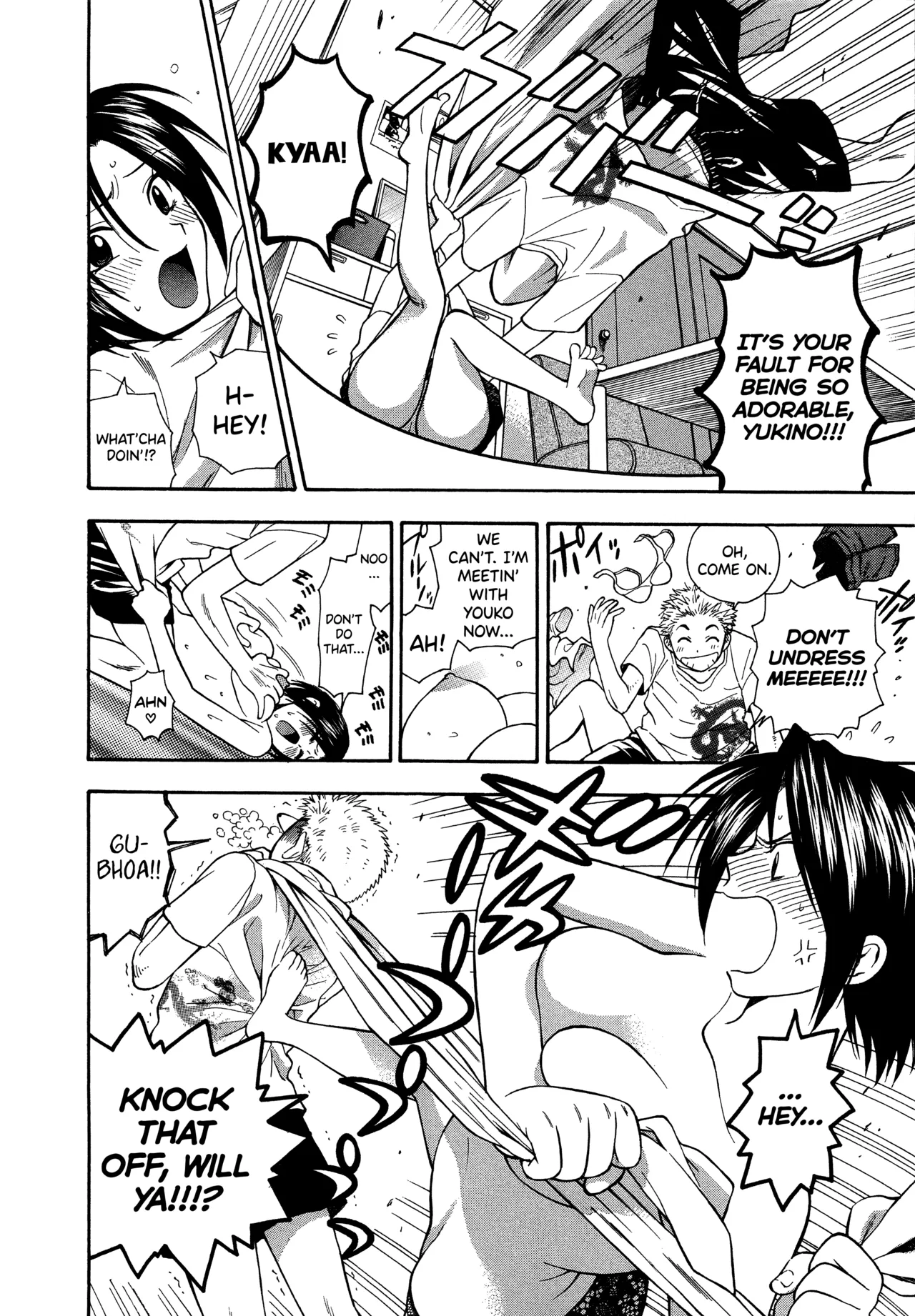 [Azuma Tesshin] Motokano 1 Ch.1-4 [English] [biribiri] numero di immagine  4