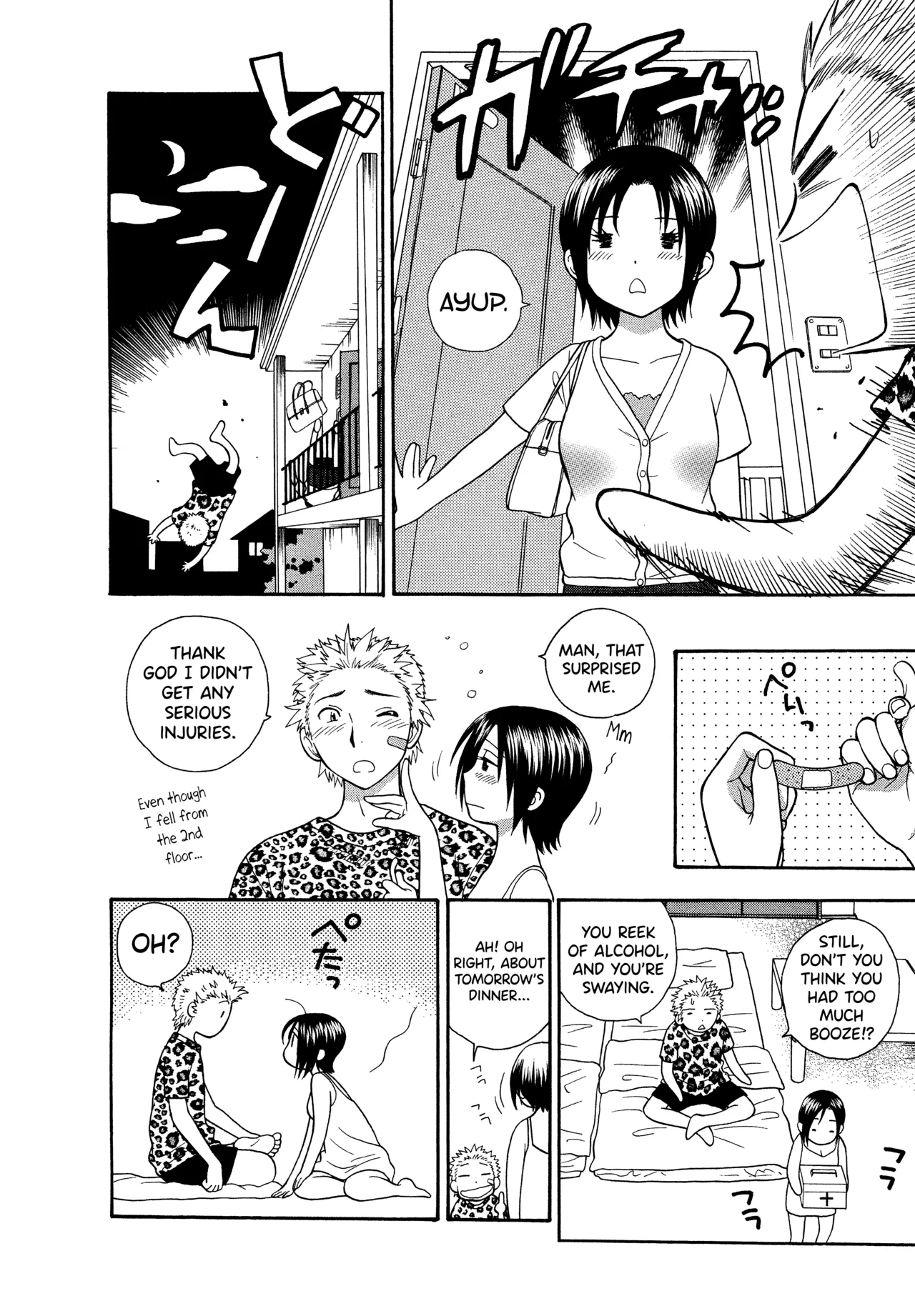 [Azuma Tesshin] Motokano 1 Ch.1-4 [English] [biribiri] numero di immagine  14