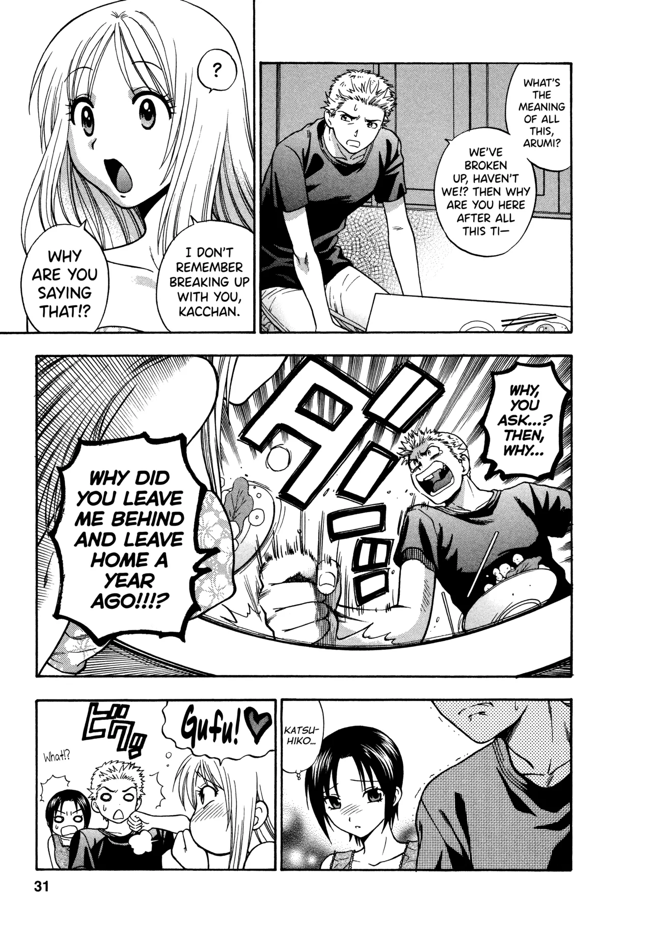 [Azuma Tesshin] Motokano 1 Ch.1-4 [English] [biribiri] numero di immagine  27