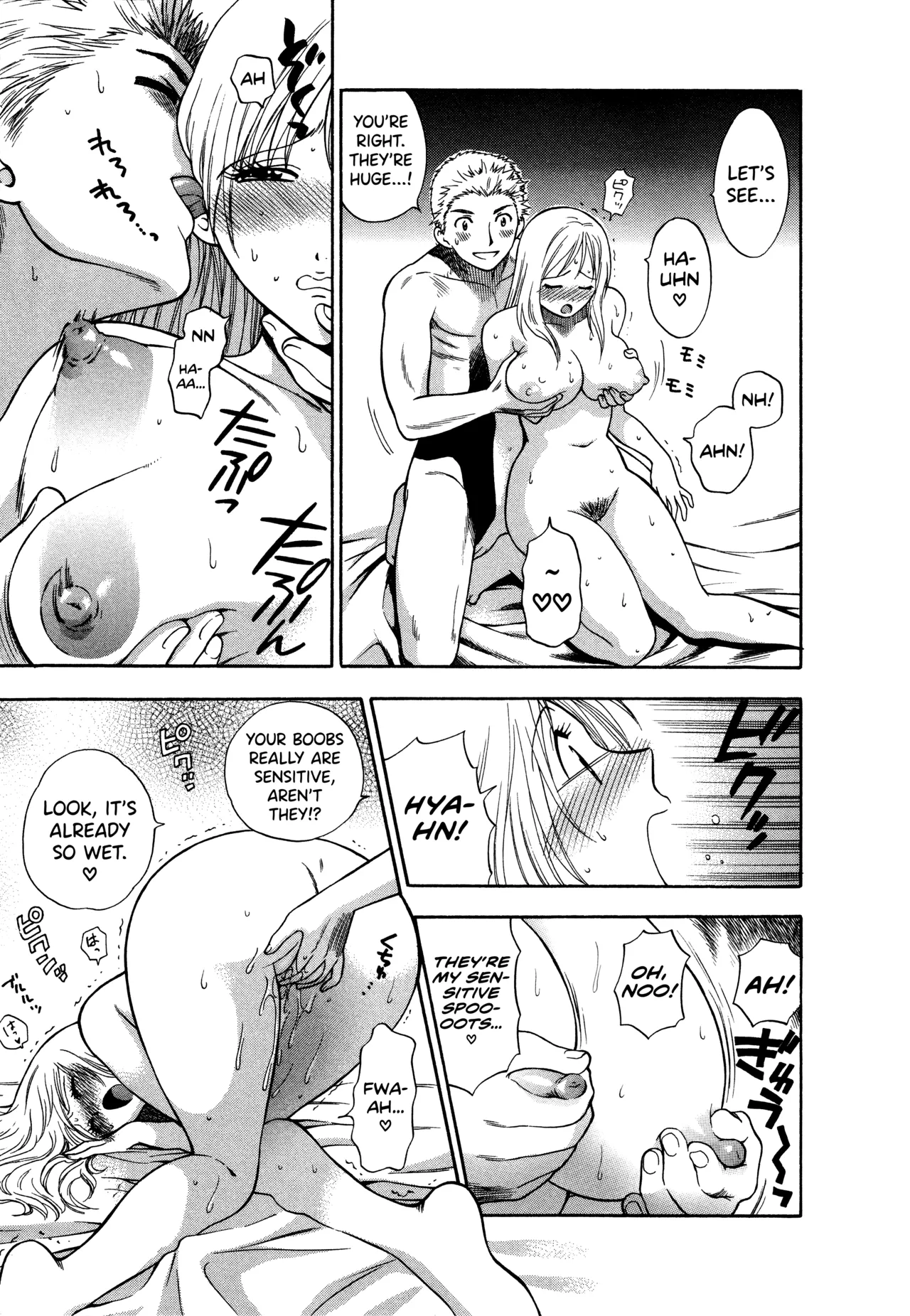 [Azuma Tesshin] Motokano 1 Ch.1-4 [English] [biribiri] numero di immagine  35