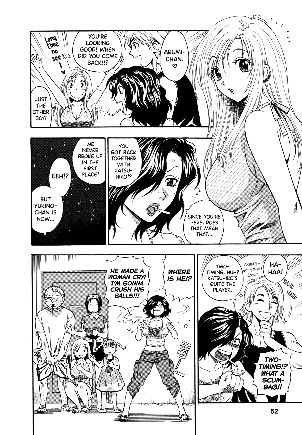 [Azuma Tesshin] Motokano 1 Ch.1-4 [English] [biribiri] numero di immagine  48