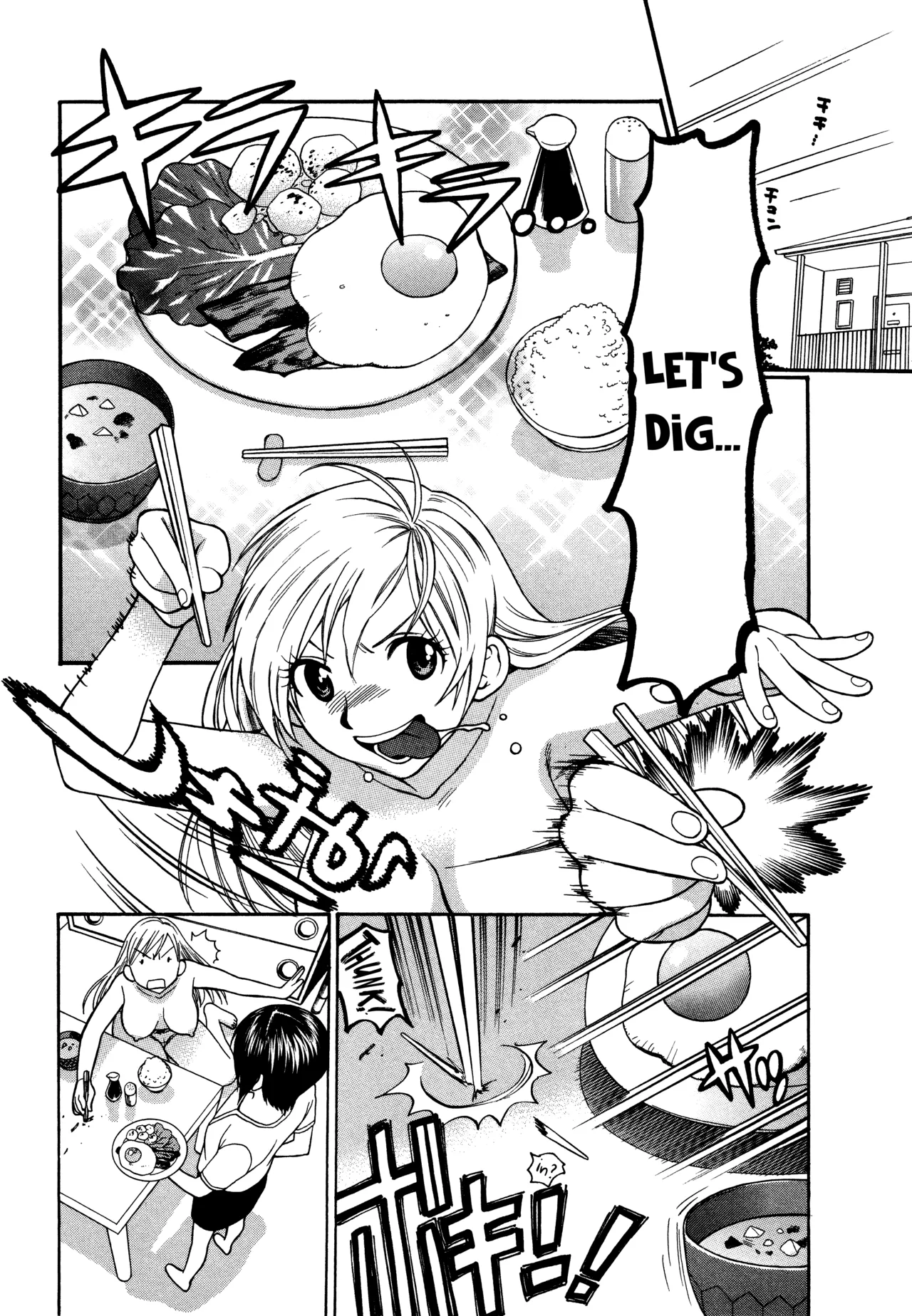 [Azuma Tesshin] Motokano 1 Ch.1-4 [English] [biribiri] numero di immagine  67