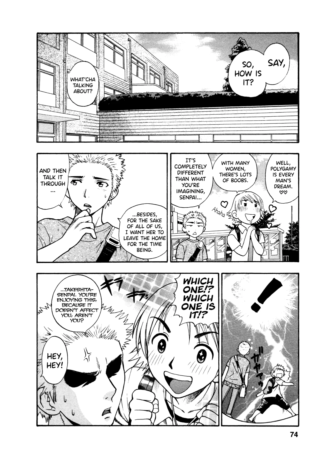 [Azuma Tesshin] Motokano 1 Ch.1-4 [English] [biribiri] numero di immagine  70