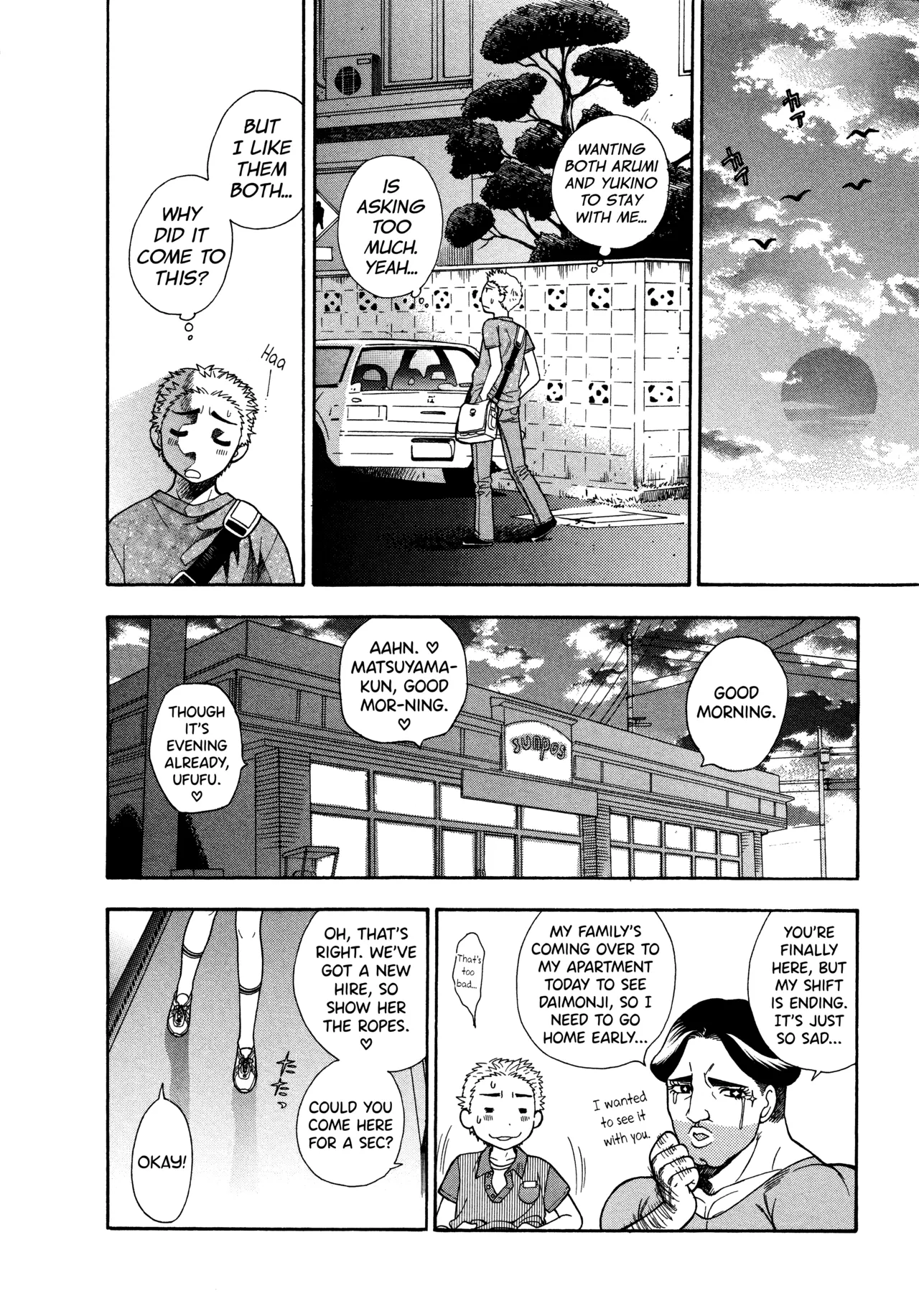 [Azuma Tesshin] Motokano 1 Ch.1-4 [English] [biribiri] numero di immagine  72