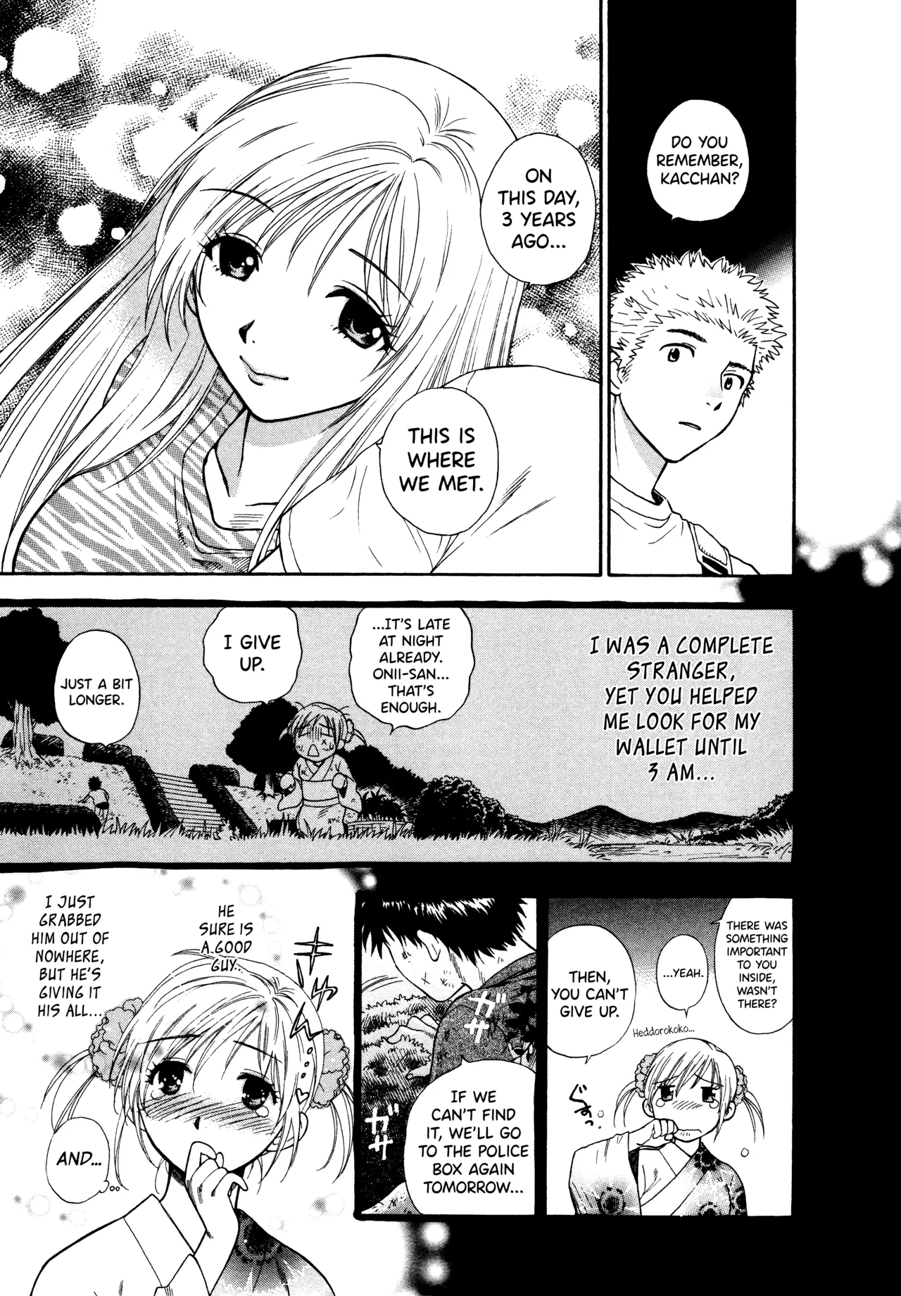 [Azuma Tesshin] Motokano 1 Ch.1-4 [English] [biribiri] numero di immagine  77