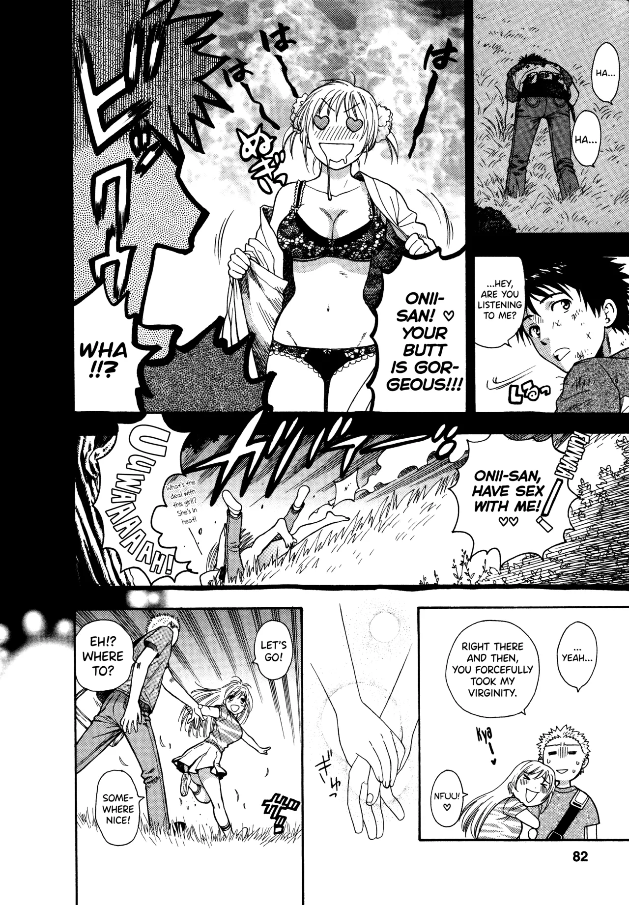 [Azuma Tesshin] Motokano 1 Ch.1-4 [English] [biribiri] numero di immagine  78