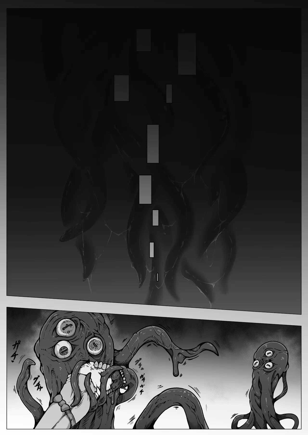 [ユキユキ] 敗北‼凌辱‼魔法少女たち‼捕らえたメスは大切な性奴隷です numero di immagine  52