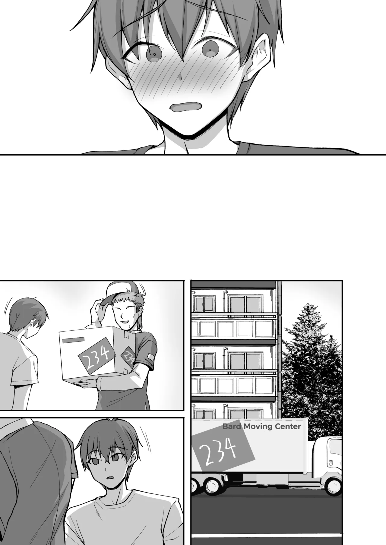 [Labomagi! (Takeda Aranobu)] H na Onee-san wa, Suki desu ka? 6 ~Harabote Polynesian Sex to Shinkon Shoya to Anal Haka~ [Chinese] [naodong] [LKM渣嵌] {2d-market.com} [Decensored] [Digital] image number 66