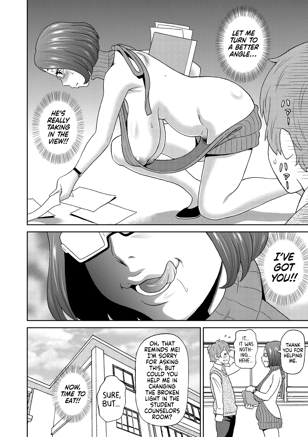 [John K. Pe-ta] Irojikake no Kanjuku Orange | The Mature Orange Venus Fly Trap [English] [TheHentaiDon] image number 6