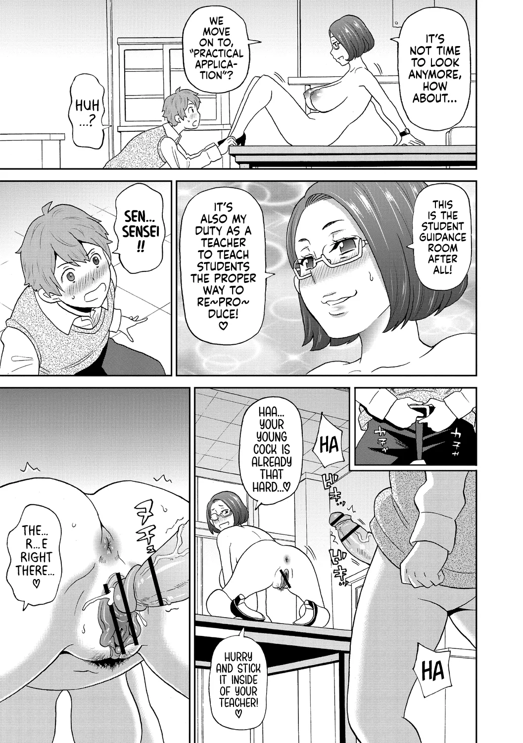 [John K. Pe-ta] Irojikake no Kanjuku Orange | The Mature Orange Venus Fly Trap [English] [TheHentaiDon] image number 11