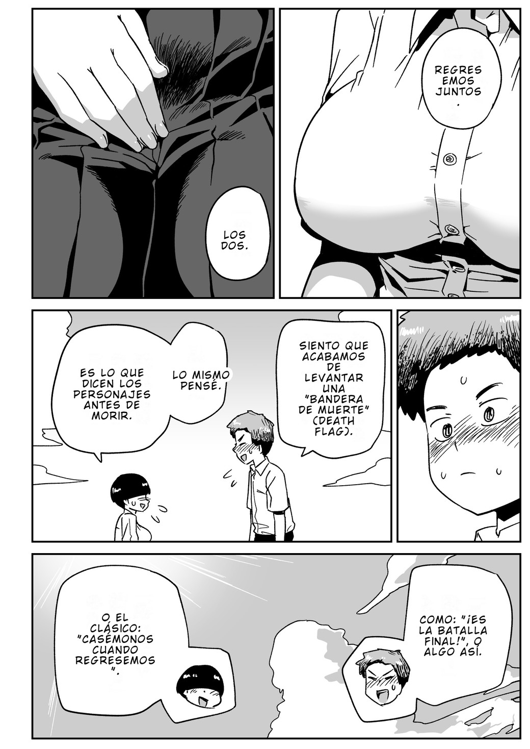 [Toilet Komoru] Mujintou no Ono-san | Ono-san en la isla desierta [Spanish] image number 7