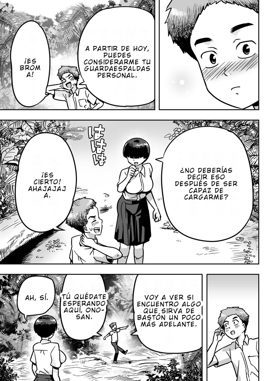 [Toilet Komoru] Mujintou no Ono-san | Ono-san en la isla desierta [Spanish] image number 16