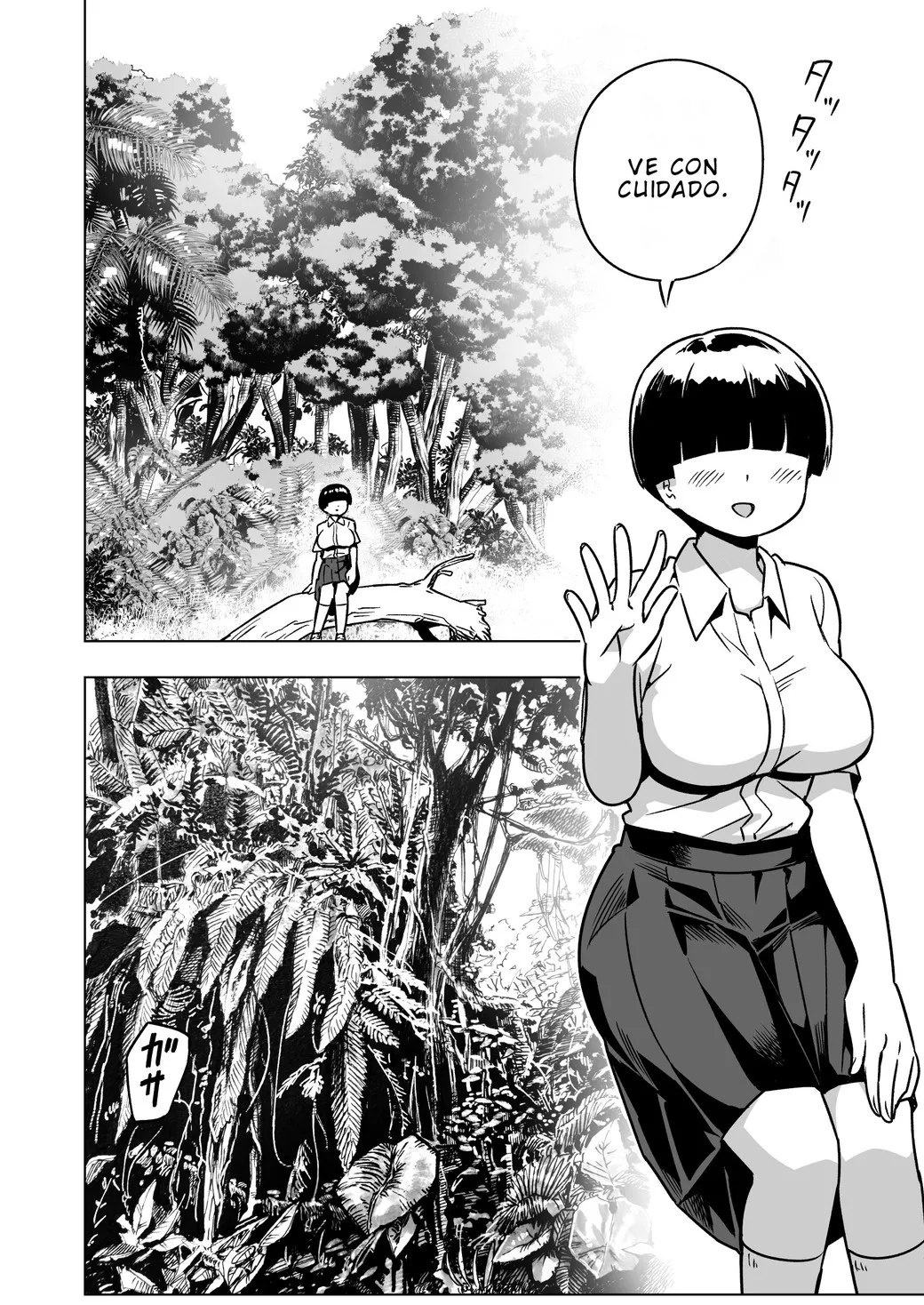 [Toilet Komoru] Mujintou no Ono-san | Ono-san en la isla desierta [Spanish] image number 17