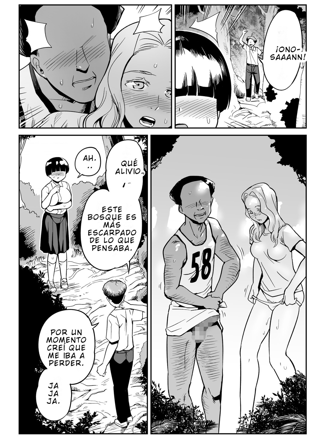 [Toilet Komoru] Mujintou no Ono-san | Ono-san en la isla desierta [Spanish] image number 25