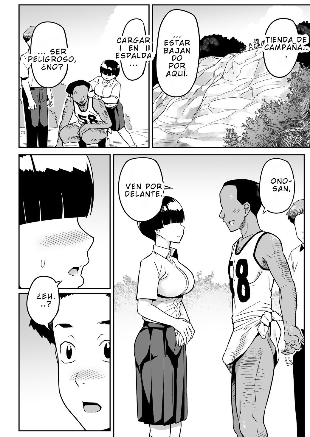 [Toilet Komoru] Mujintou no Ono-san | Ono-san en la isla desierta [Spanish] image number 31