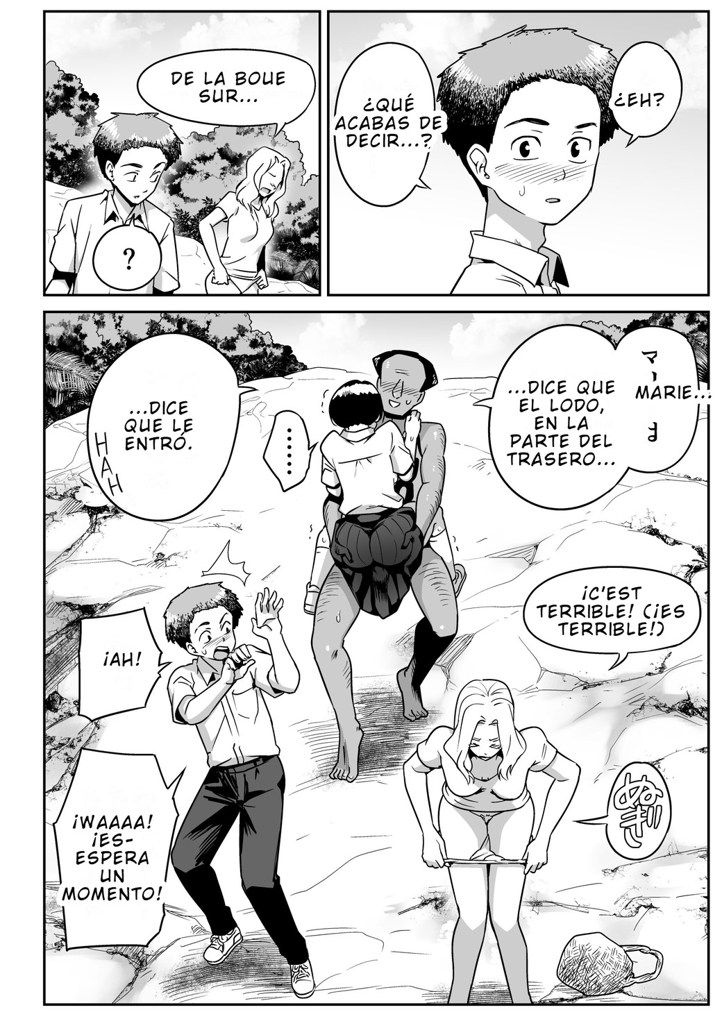 [Toilet Komoru] Mujintou no Ono-san | Ono-san en la isla desierta [Spanish] image number 45