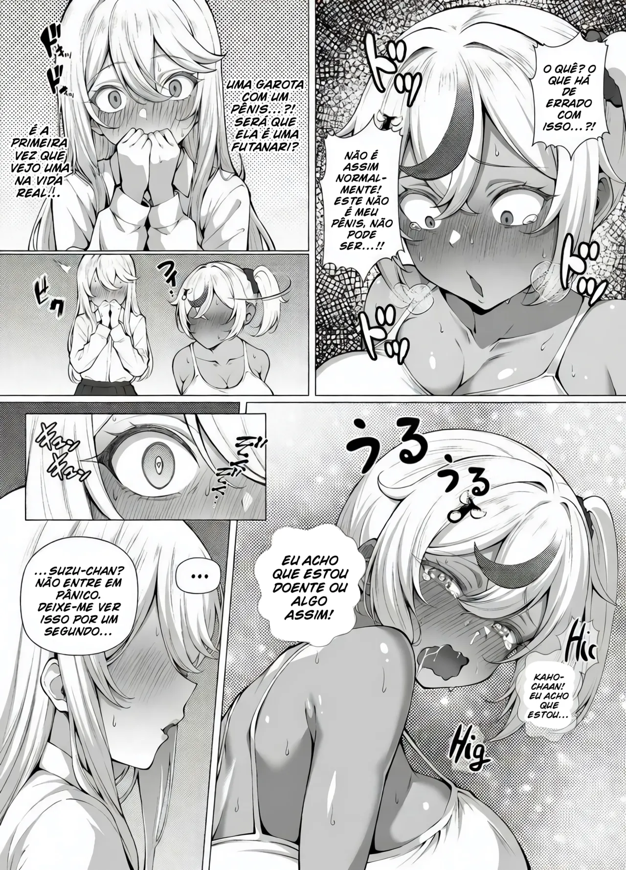 [Byururun★Youkeijou (Beruru)] Dekachin Futanari Gal ~Suzu-chan no Chi Nichijou~ (Youshouki Hen) [Portuguese-BR] [Digital] изображение № 10