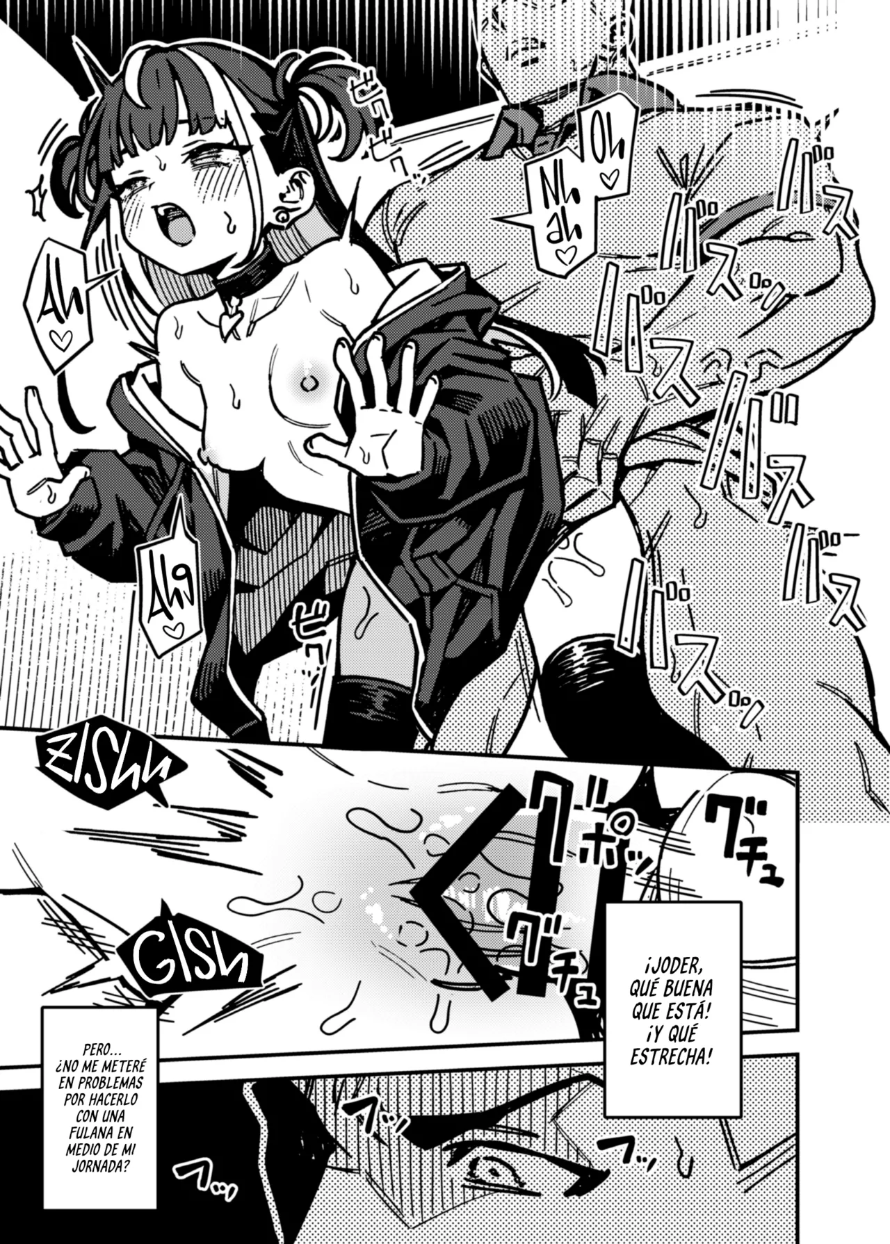 [OrangeMaru (JP06)] Takuhai Shoujo - Delivery Girl [Digital] numero di immagine  12