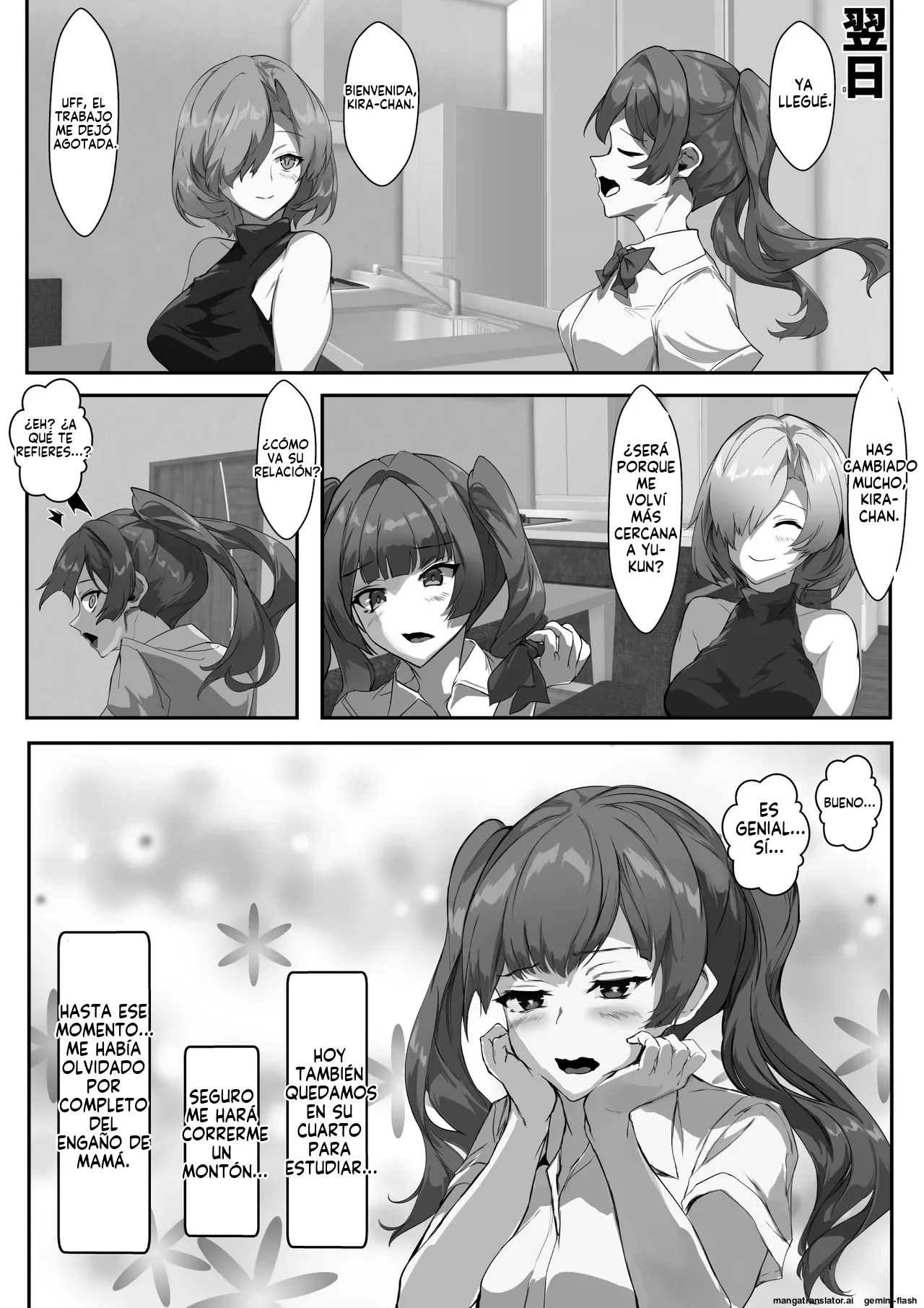 Kyonyuu Mama to Menhera Kanojo o Oyakodon ni Shite Haramaseru Hanashi (Spanish) MTL 图片编号 21