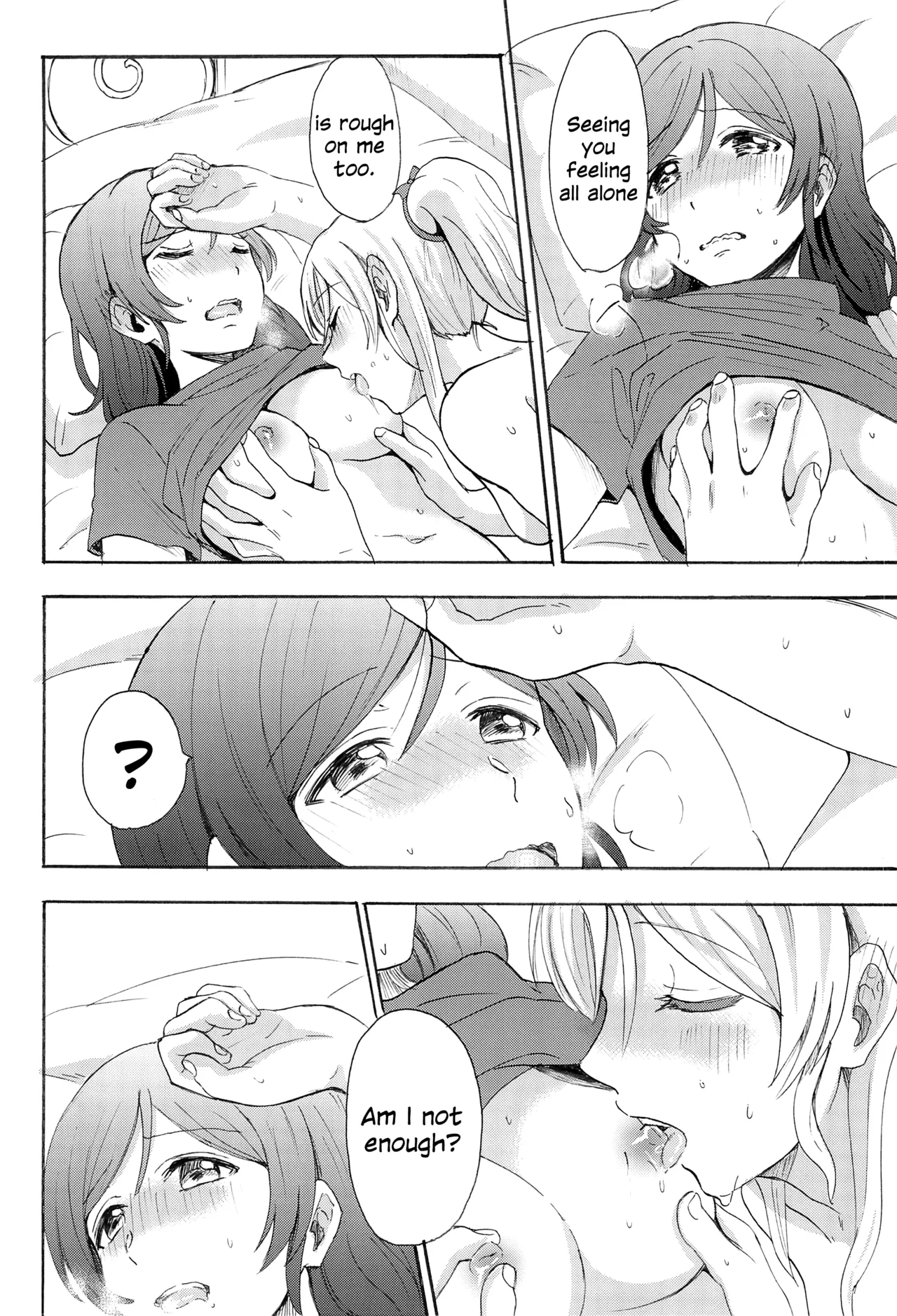 (C88) [Mushiyaki!! (Kanbayashi Makoto)] Loneliness (Love Live!) [English] 图片编号 13