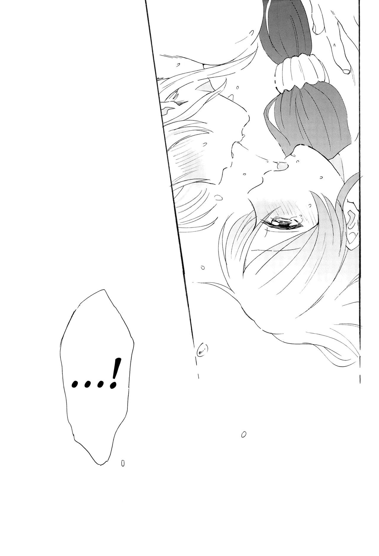 (C88) [Mushiyaki!! (Kanbayashi Makoto)] Loneliness (Love Live!) [English] 图片编号 18