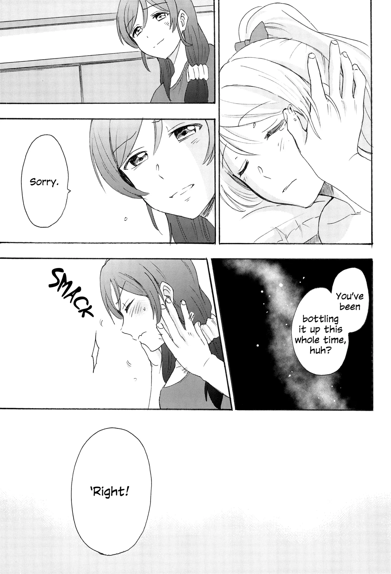 (C88) [Mushiyaki!! (Kanbayashi Makoto)] Loneliness (Love Live!) [English] 图片编号 20