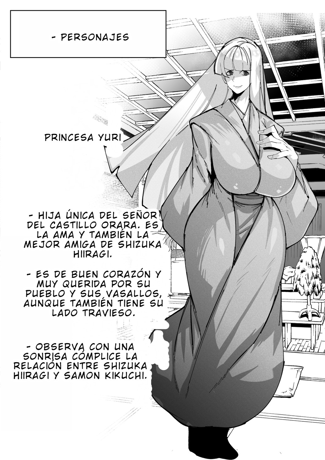 [Circle 1 Gou (Mr.way)]  Butaoni to Onna Samurai  | El Orco y la Mujer Samurái  [Spanish] 图片编号 3