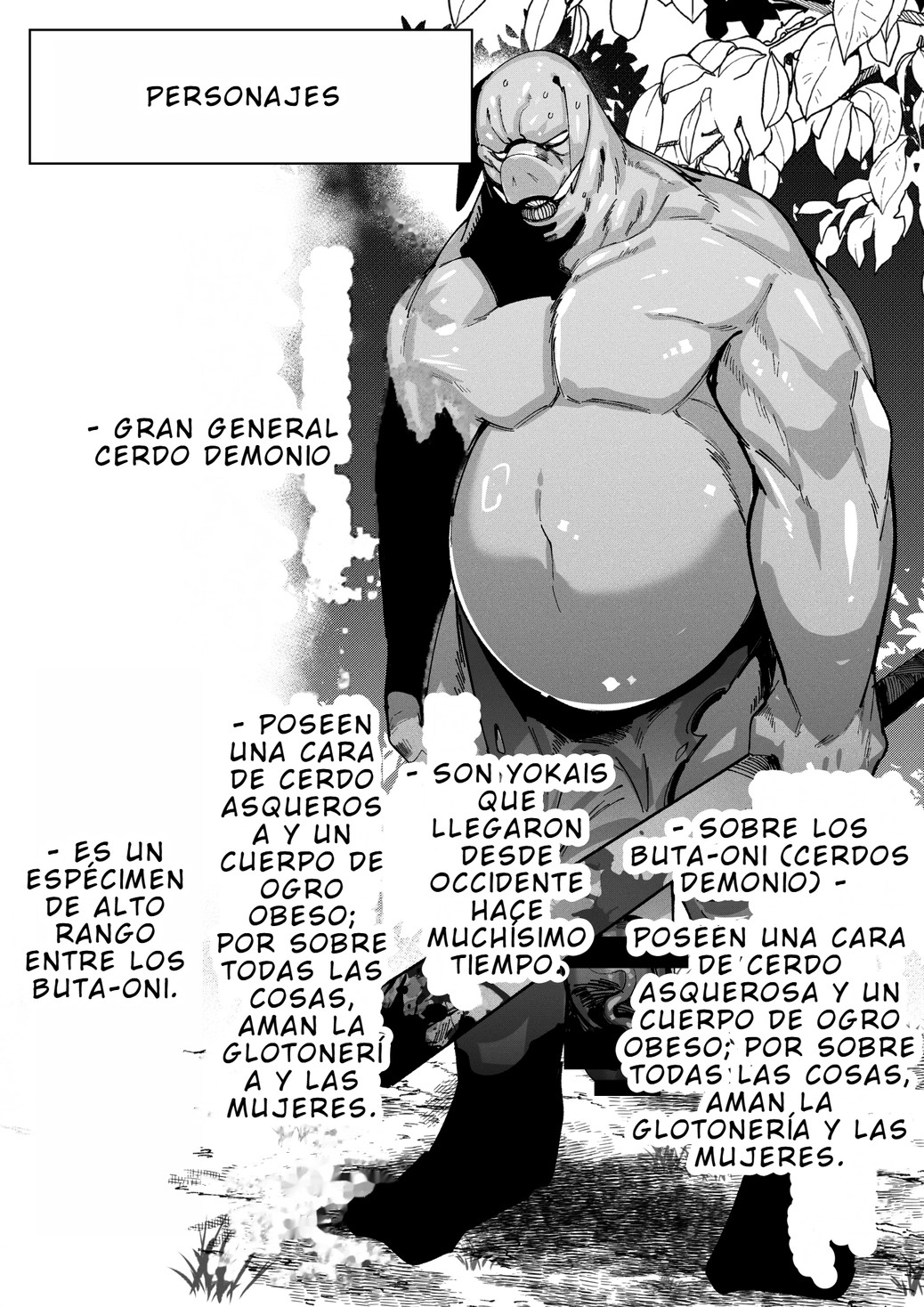 [Circle 1 Gou (Mr.way)]  Butaoni to Onna Samurai  | El Orco y la Mujer Samurái  [Spanish] 图片编号 4