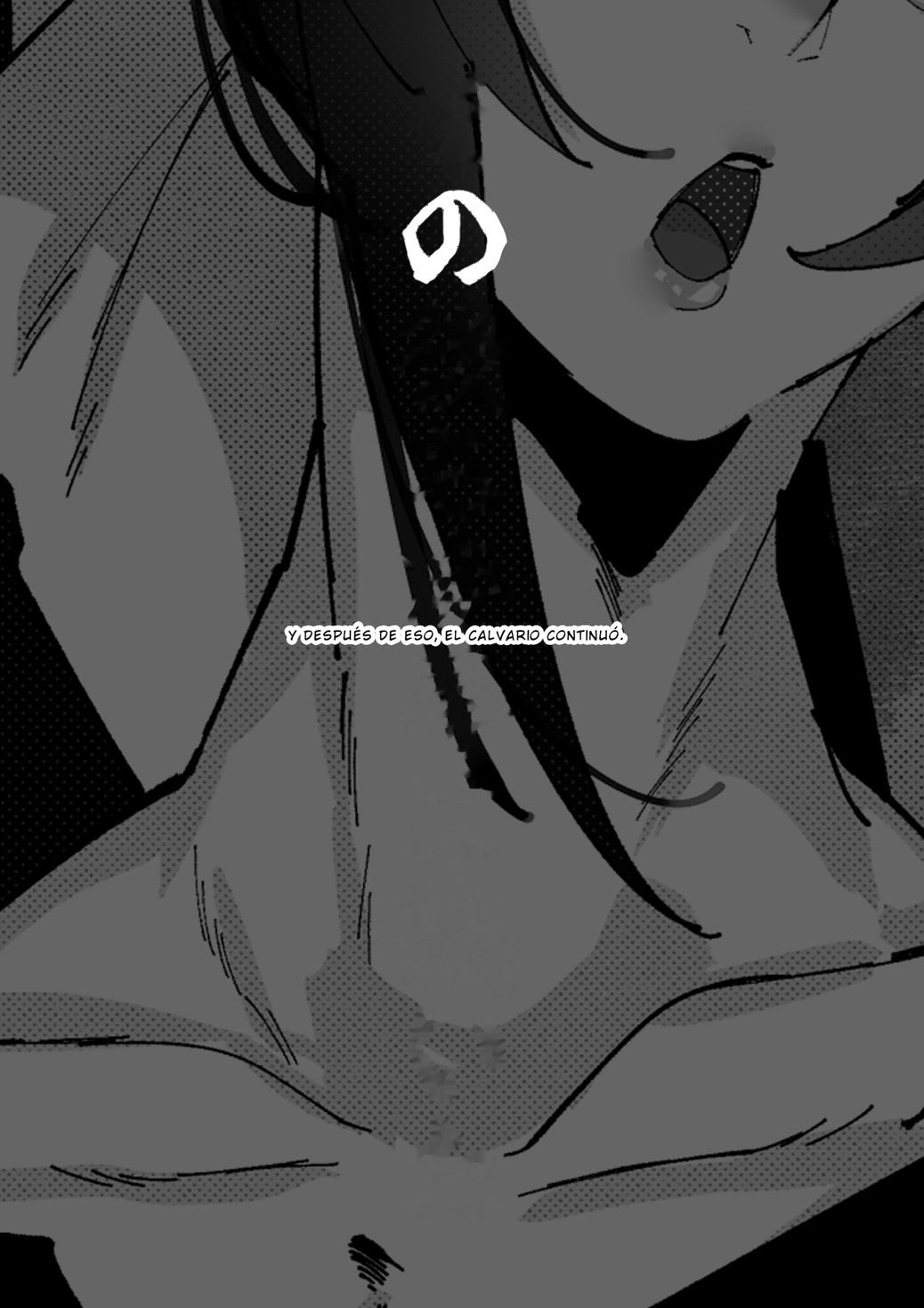 [Circle 1 Gou (Mr.way)]  Butaoni to Onna Samurai  | El Orco y la Mujer Samurái  [Spanish] 图片编号 29