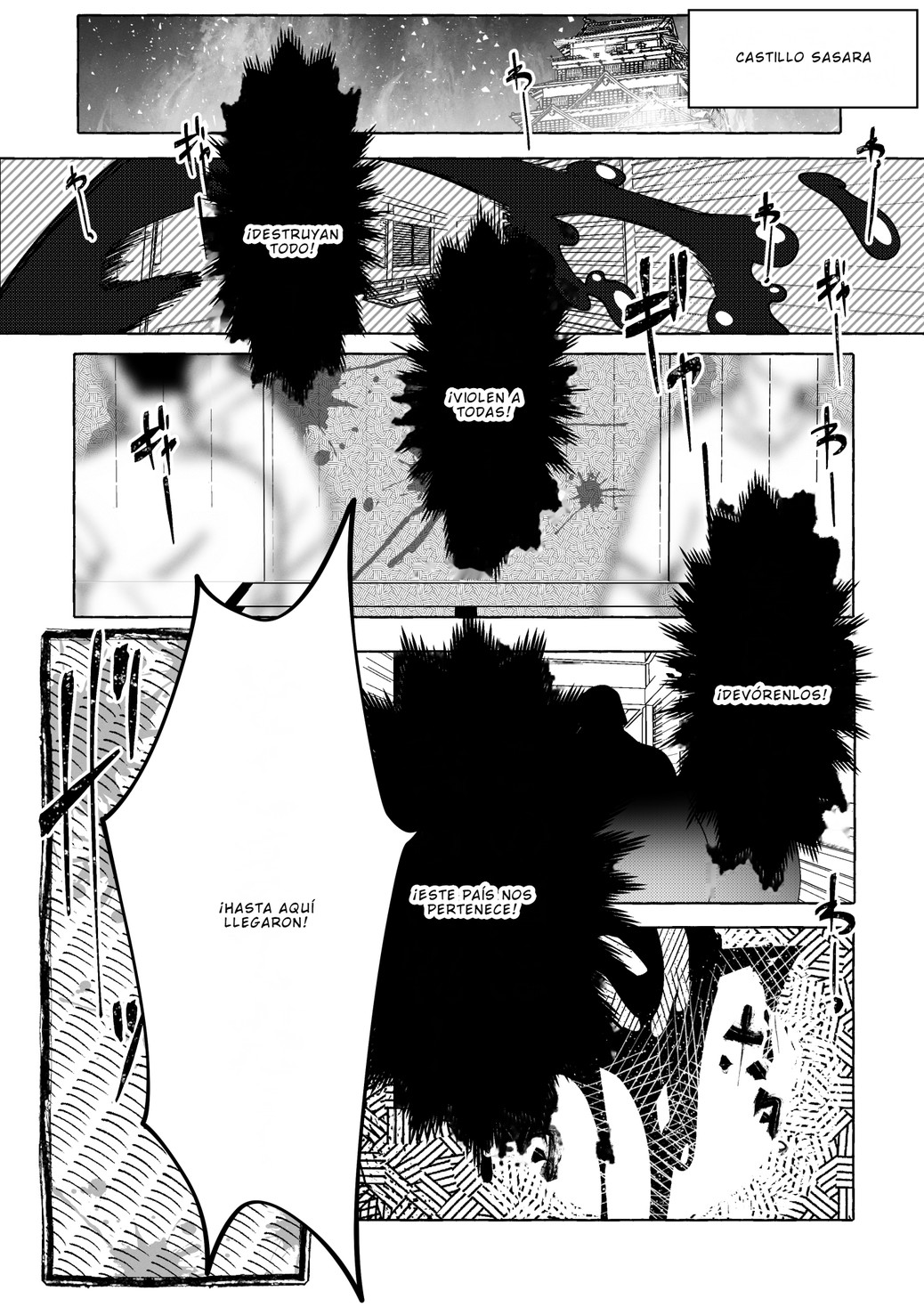 [Circle 1 Gou (Mr.way)]  Butaoni to Onna Samurai  | El Orco y la Mujer Samurái  [Spanish] 图片编号 38