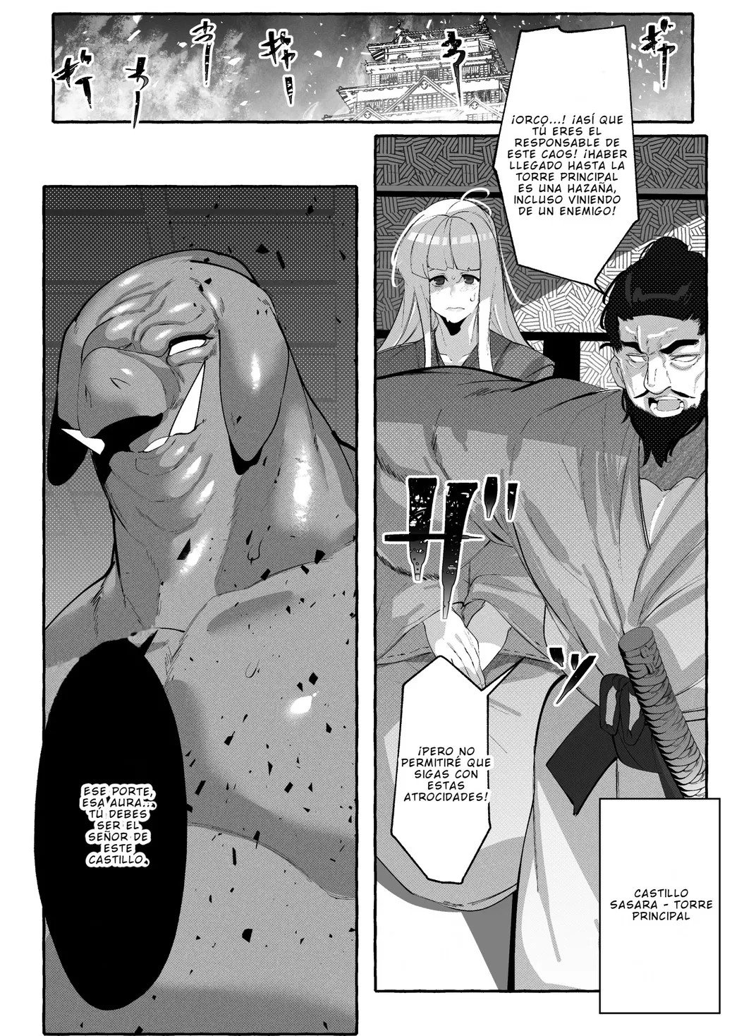 [Circle 1 Gou (Mr.way)]  Butaoni to Onna Samurai  | El Orco y la Mujer Samurái  [Spanish] 图片编号 48