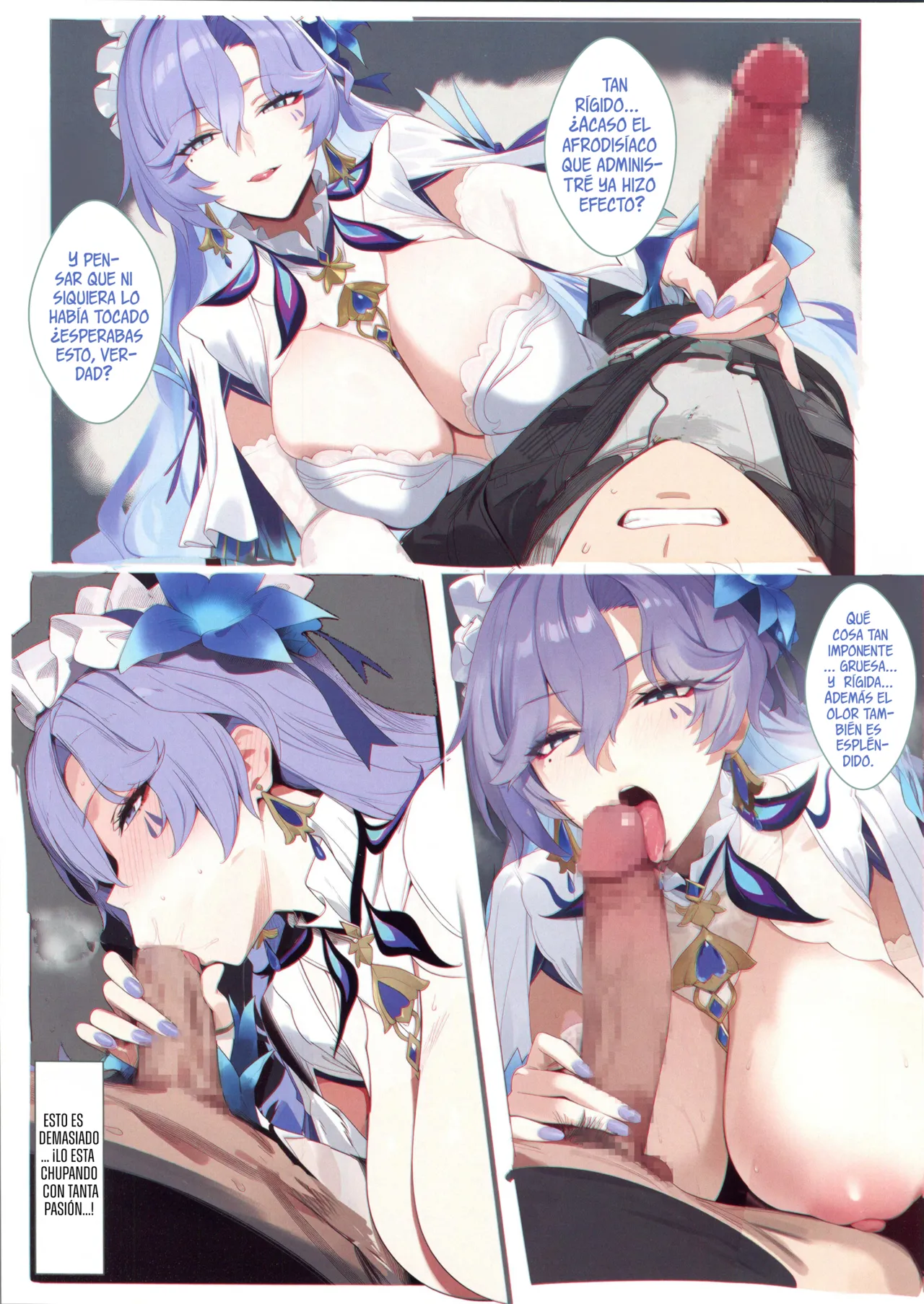 (C107) [Kuro Queen (Misaka12003)] Wuthering Sex (Wuthering Waves) [Spanish] [Knights of Cydonia] 画像番号 5