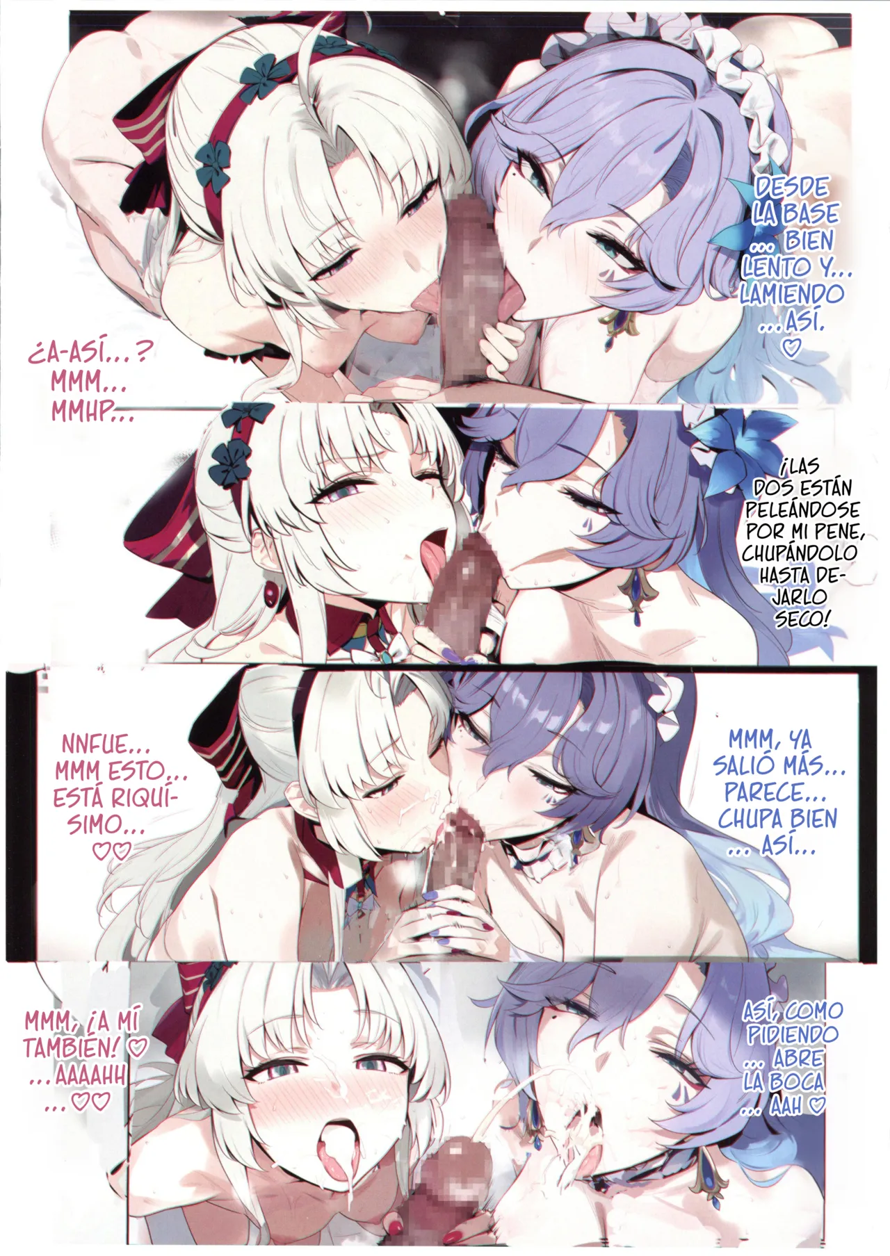 (C107) [Kuro Queen (Misaka12003)] Wuthering Sex (Wuthering Waves) [Spanish] [Knights of Cydonia] 画像番号 16