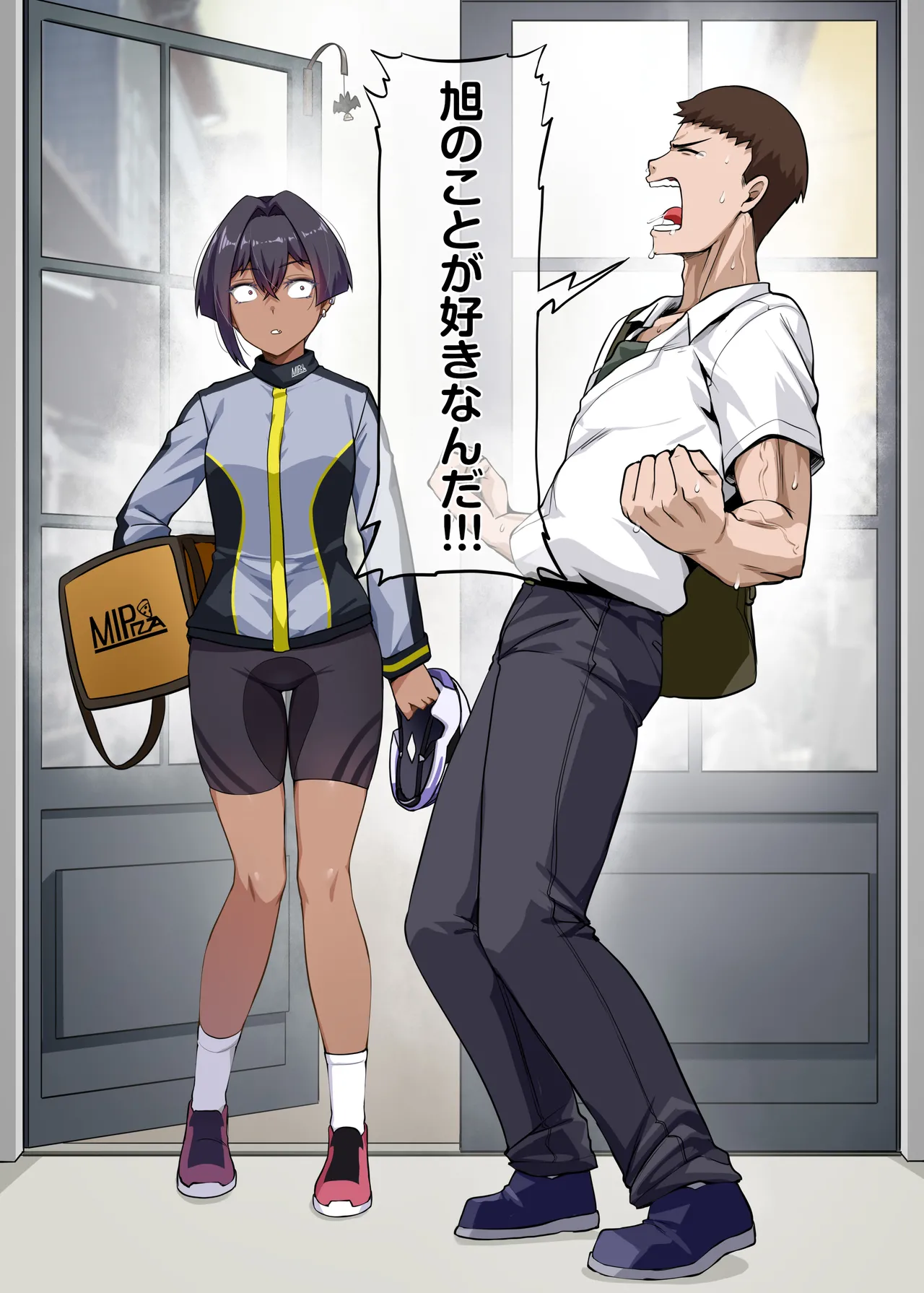 [Anmokan (Darkmaya)] Ore no Kakoii Dachi 2  [Digital] 图片编号 13