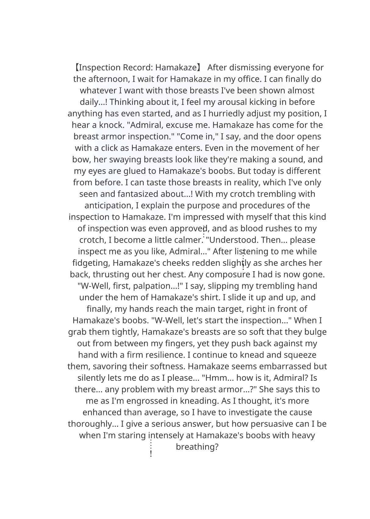 [Eriaryuu (H Miyata, Belko)] Kuchiku-kan Kyoubu Soukou Kensa (Kantai Collection -KanColle-) [English] [Digital] 图片编号 9