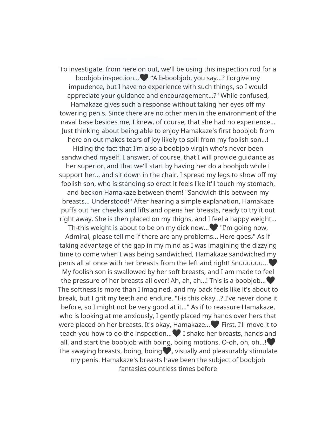 [Eriaryuu (H Miyata, Belko)] Kuchiku-kan Kyoubu Soukou Kensa (Kantai Collection -KanColle-) [English] [Digital] 图片编号 12