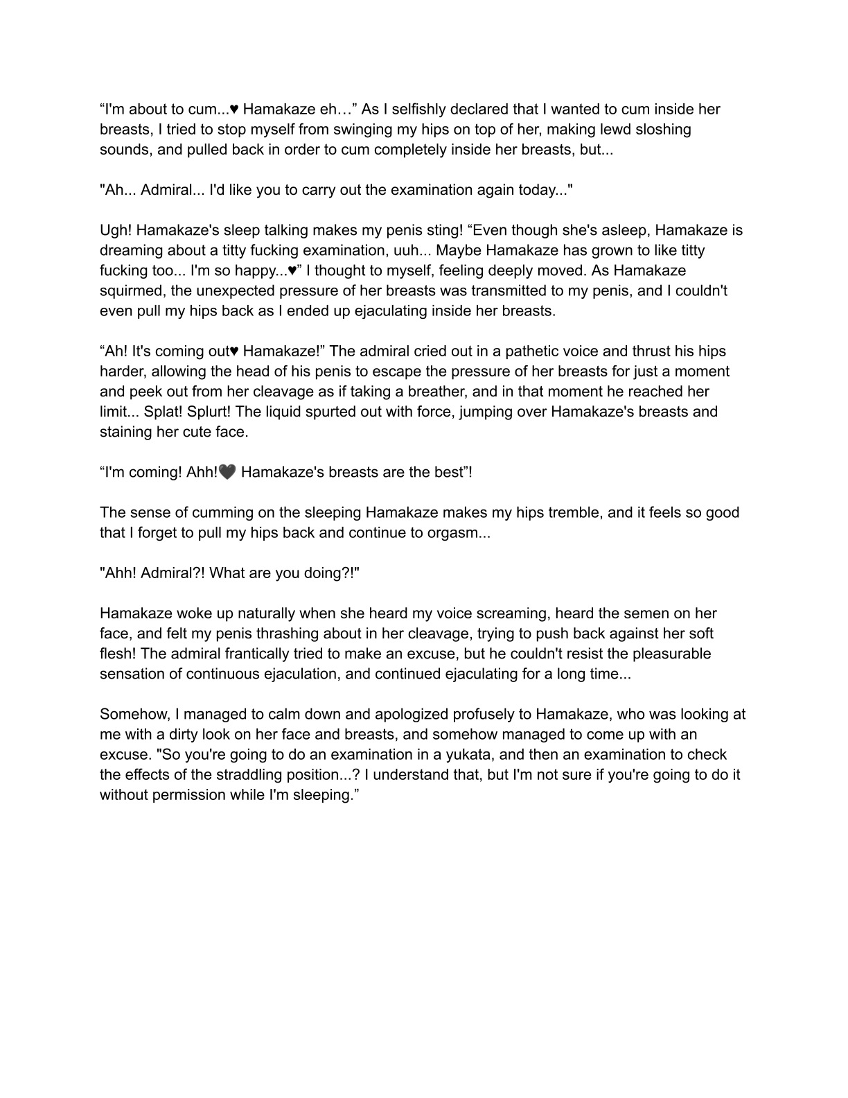 [Eriaryuu (H Miyata, Belko)] Kuchiku-kan Kyoubu Soukou Kensa (Kantai Collection -KanColle-) [English] [Digital] 图片编号 41