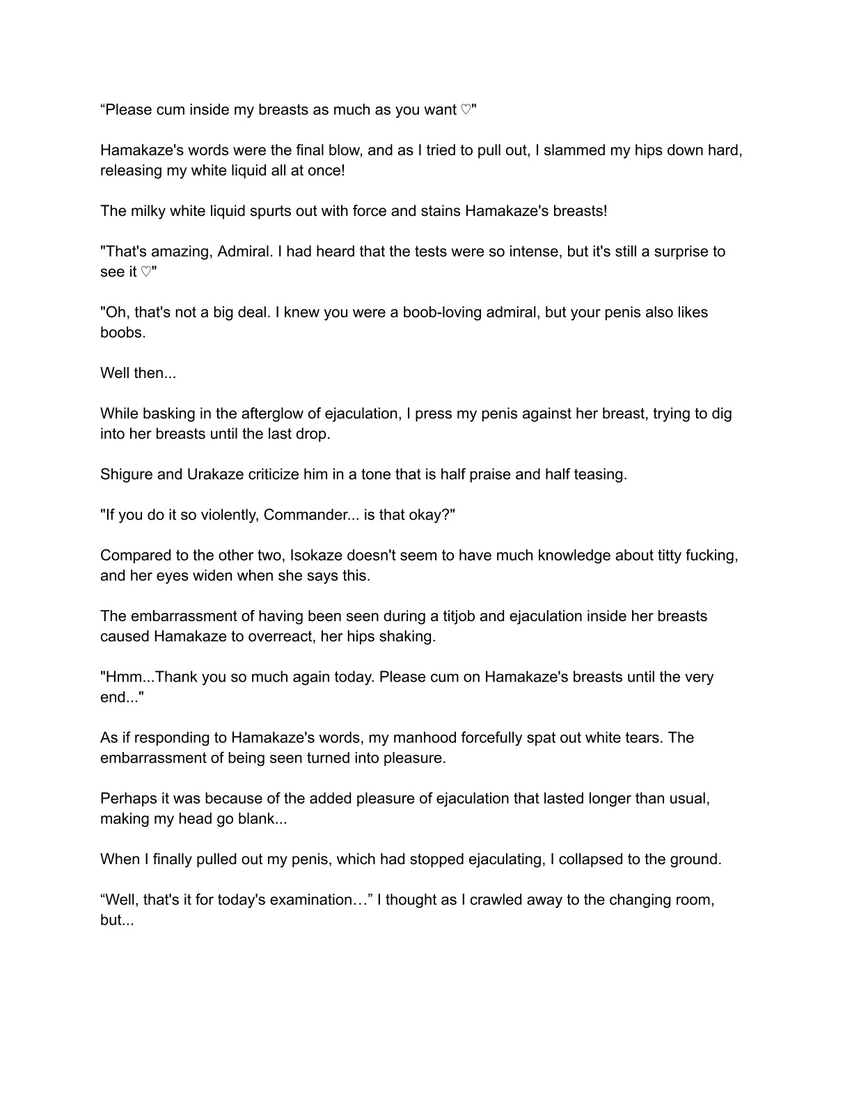 [Eriaryuu (H Miyata, Belko)] Kuchiku-kan Kyoubu Soukou Kensa (Kantai Collection -KanColle-) [English] [Digital] 图片编号 57