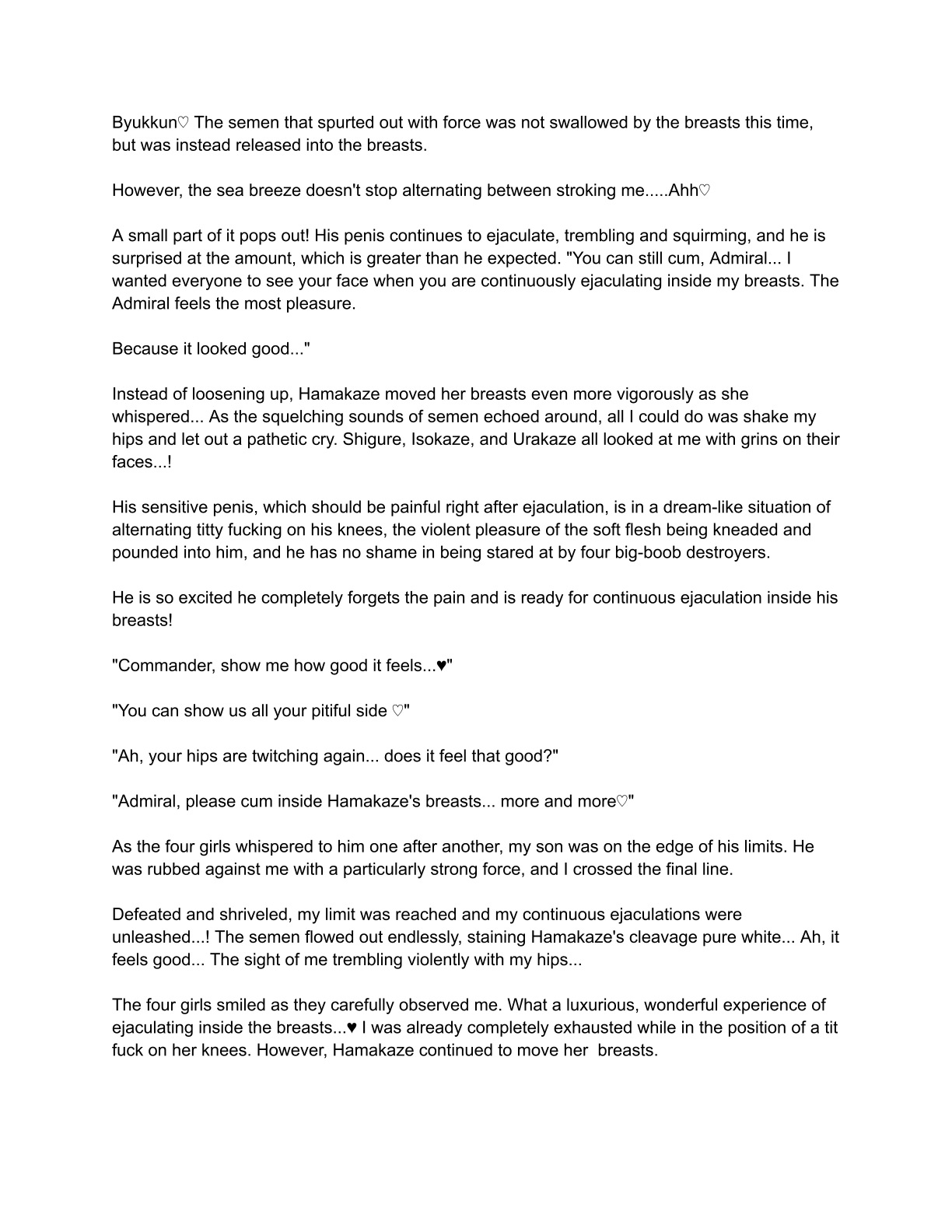 [Eriaryuu (H Miyata, Belko)] Kuchiku-kan Kyoubu Soukou Kensa (Kantai Collection -KanColle-) [English] [Digital] 图片编号 70